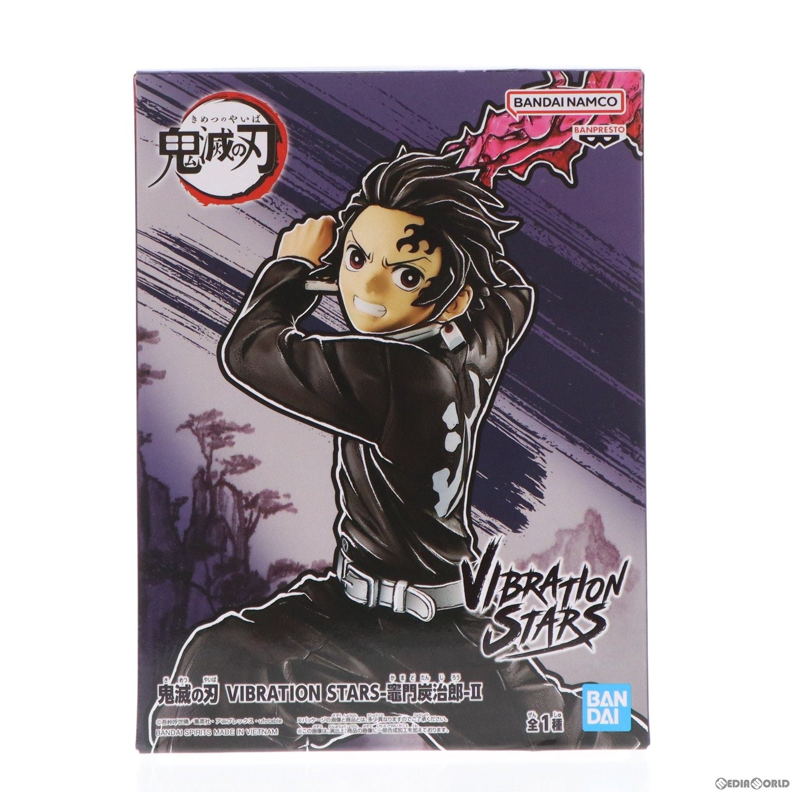 【中古即納】[FIG]竈門炭治郎(かまどたんじろう) 鬼滅の刃 VIBRATION STARS-竈門炭治郎II- フィギュア  プライズ(2693943) バンプレスト(20240328)