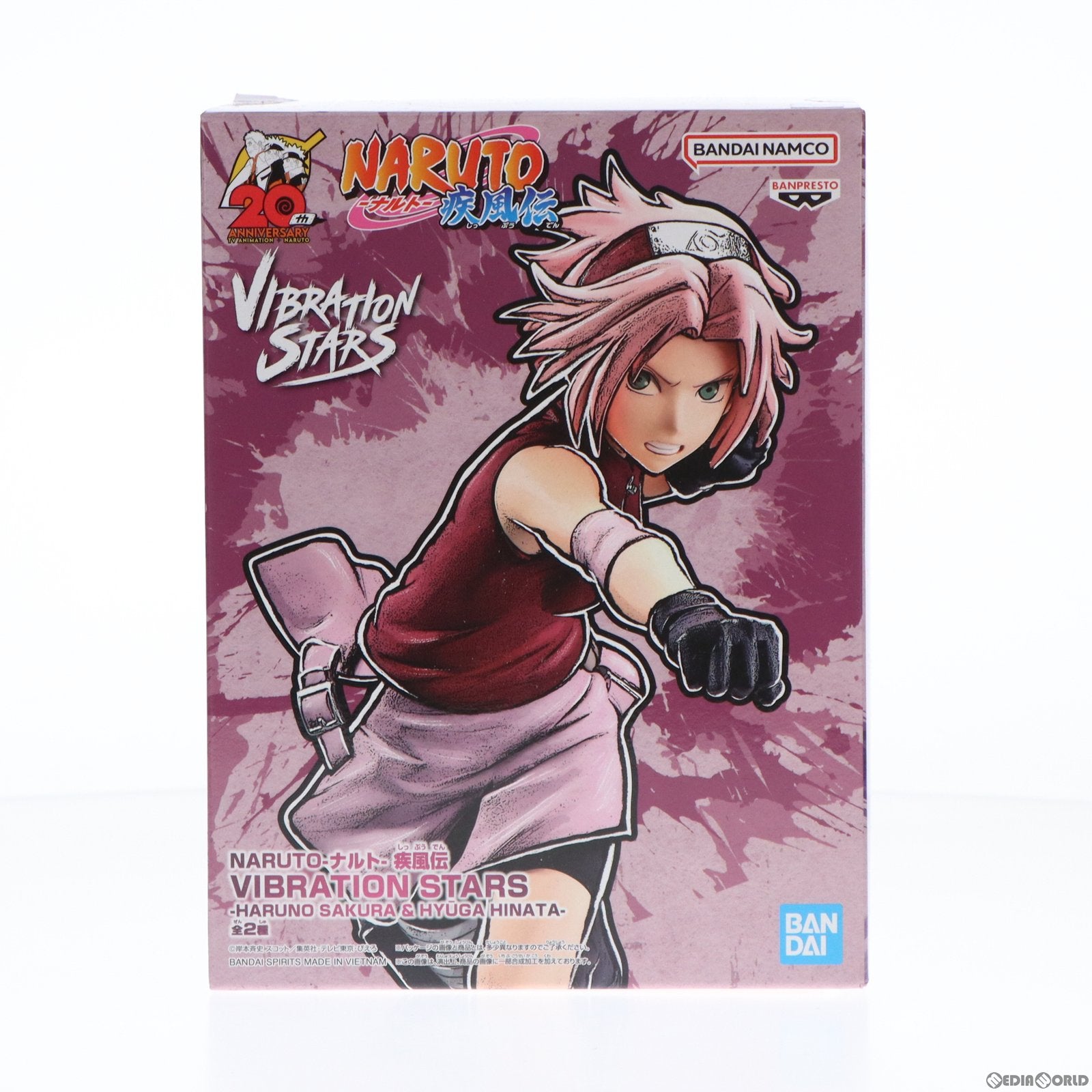 【中古即納】[FIG]春野サクラ(はるのさくら) NARUTO-ナルト- 疾風伝 VIBRATION STARS-HARUNO  SAKURAu0026HYUGA HINATA- フィギュア プライズ(2608096) バンプレスト(20230220)