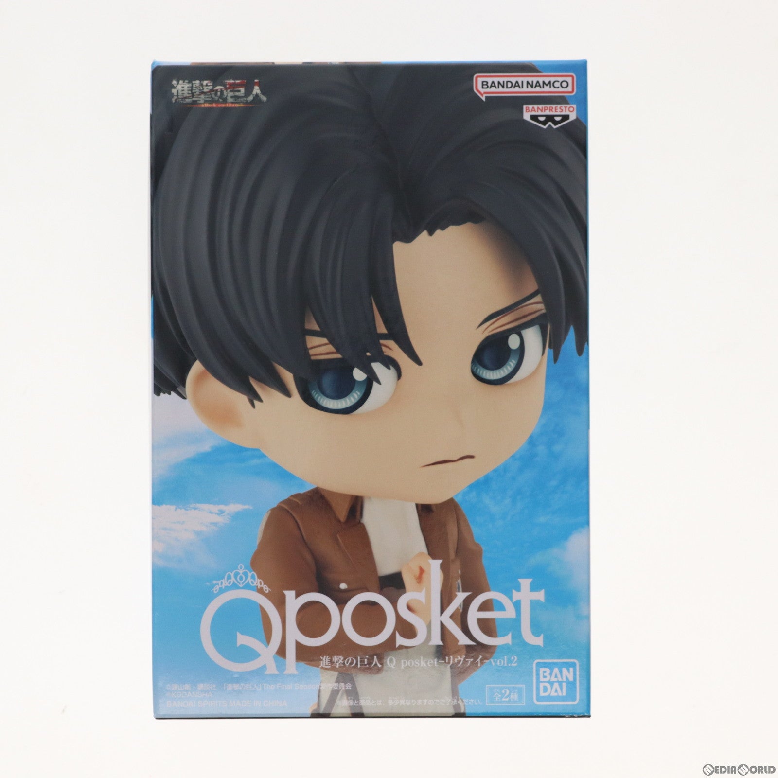 【中古即納】[FIG]リヴァイ・アッカーマン A(心臓を捧げよ) 進撃の巨人 Q posket-リヴァイ-vol.2 フィギュア  プライズ(2640083) バンプレスト(20230420)