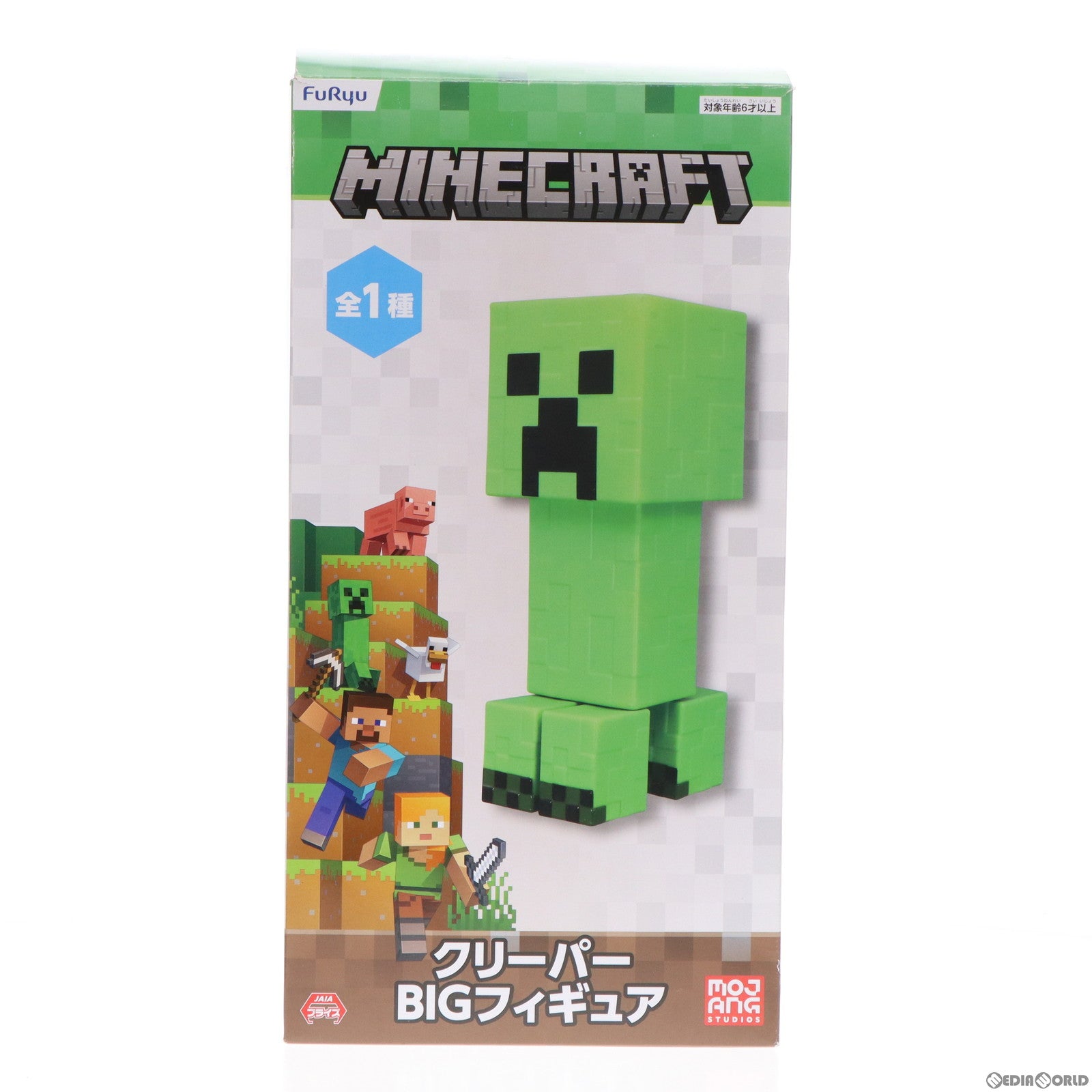 【中古即納】[FIG]クリーパー BIGフィギュア Minecraft(マインクラフト) プライズ(AMU-PRZ14893)  フリュー(20230531)