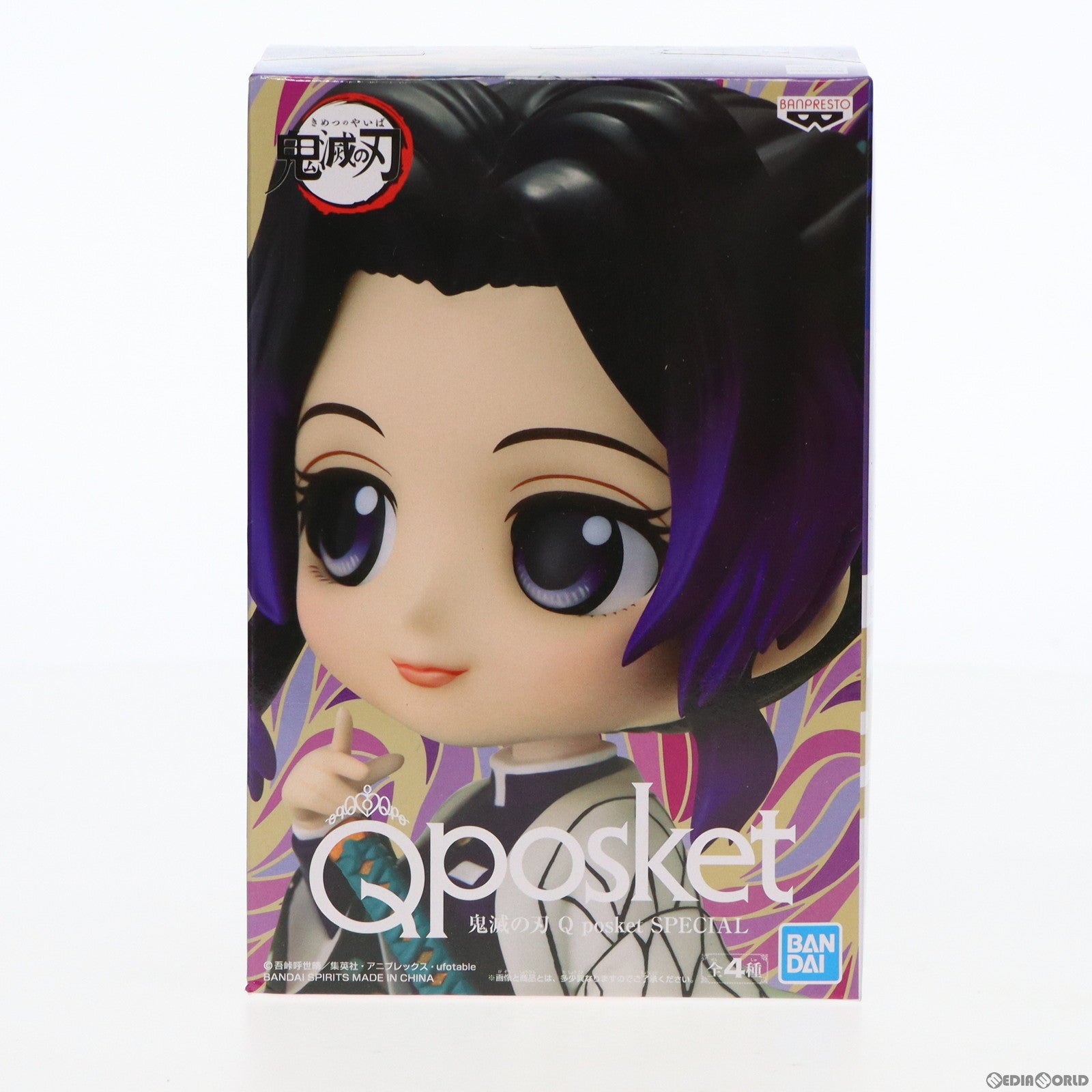 コミック、アニメ 【中古即納】[FIG]胡蝶しのぶ(こちょうしのぶ) B(ノーマル) 鬼滅の刃 Q posket SPECIAL フィギュア プライズ(2619920)  バンプレスト(20210731)