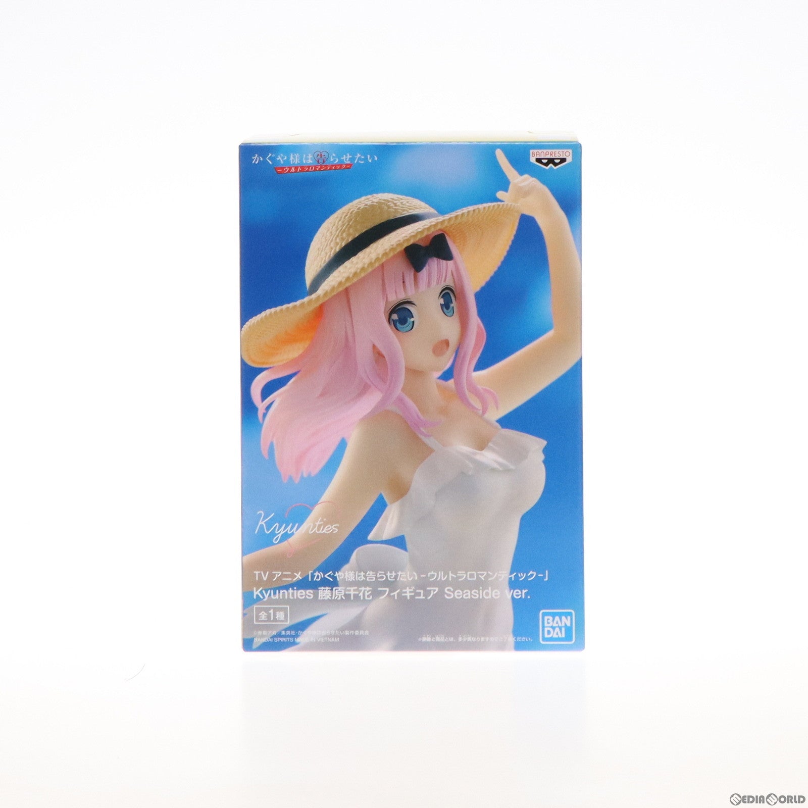中古即納】[FIG]藤原千花(ふじわらちか) かぐや様は告らせたい