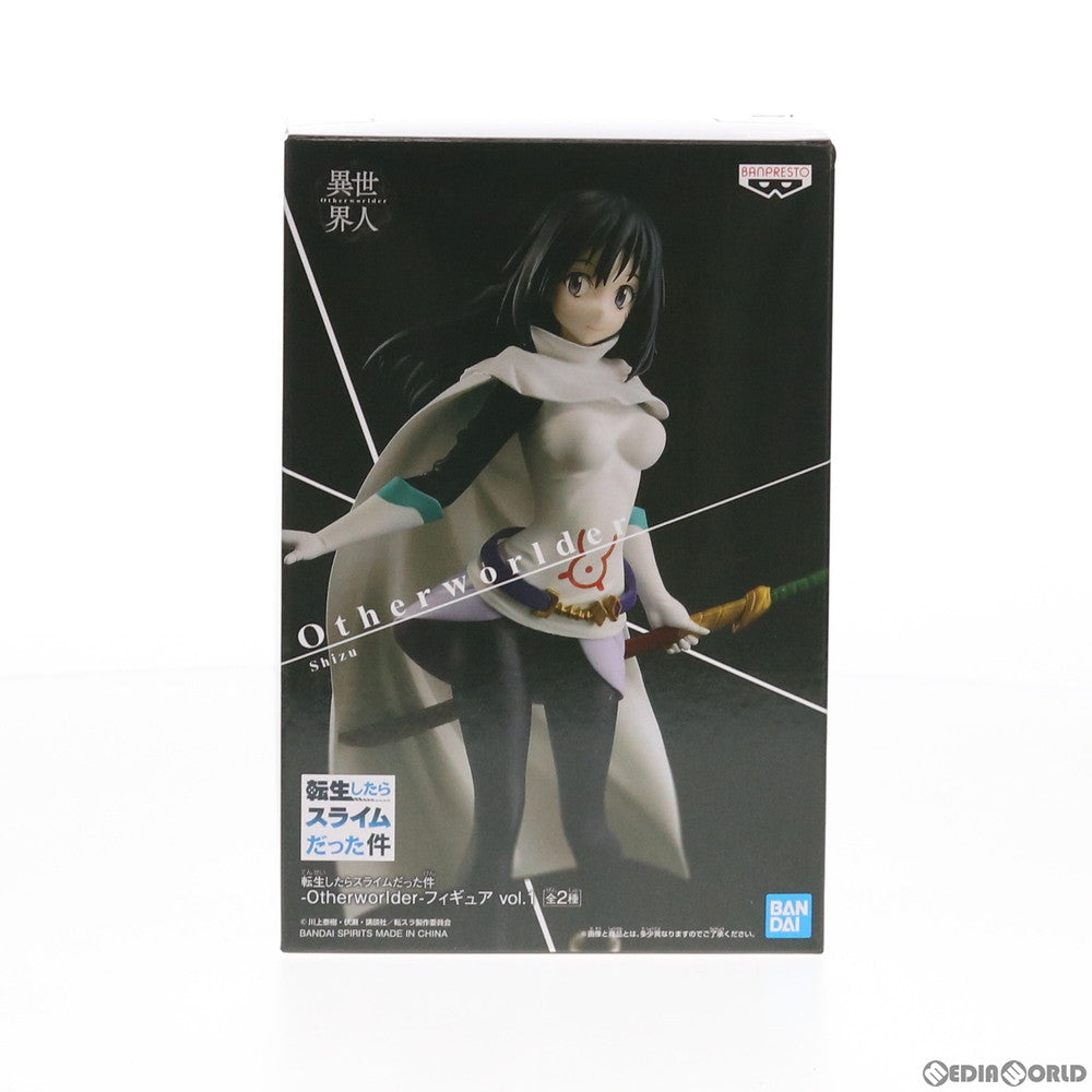 【中古即納】[FIG]シズ 転生したらスライムだった件 -Otherworlder-フィギュア vol.1 プライズ(82533)  バンプレスト(20210120)