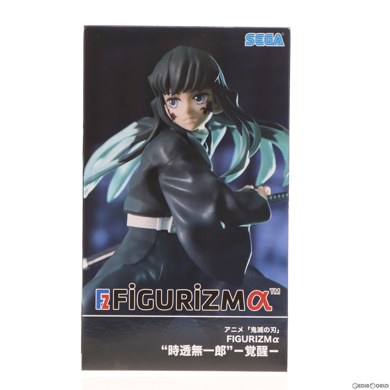 中古即納】[FIG]時透無一郎(ときとうむいちろう) 鬼滅の刃 FIGURIZMα『時透無一郎』-覚醒- フィギュア プライズ(1107403) セガ