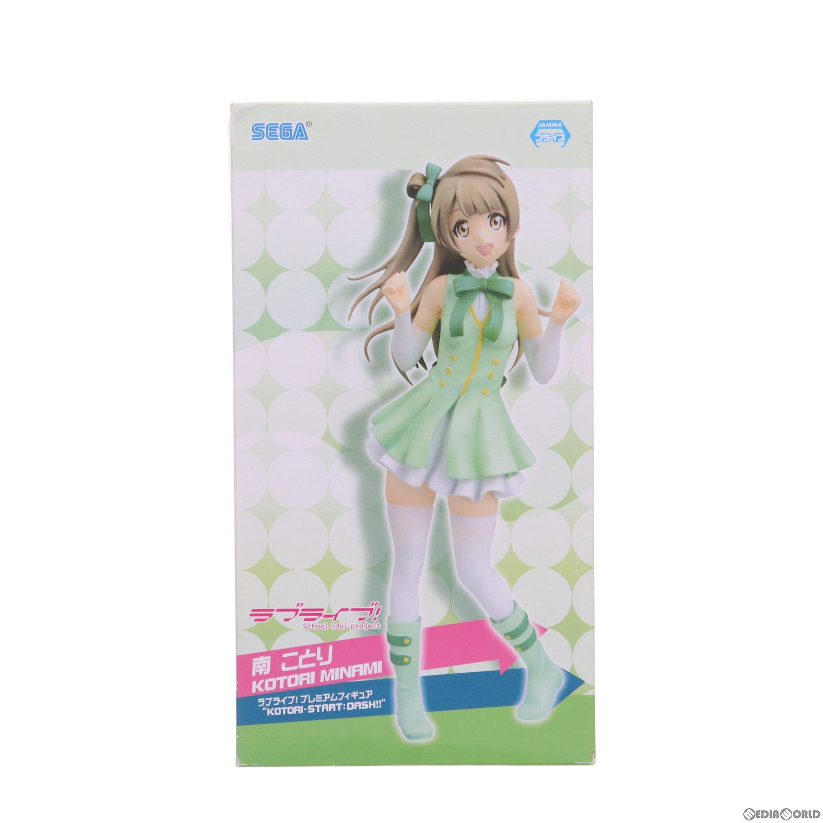 【中古即納】[FIG]南ことり ラブライブ! プレミアムフィギュア『KOTORI-START:DASH!!』 プライズ(1000892)  セガ(20131231)