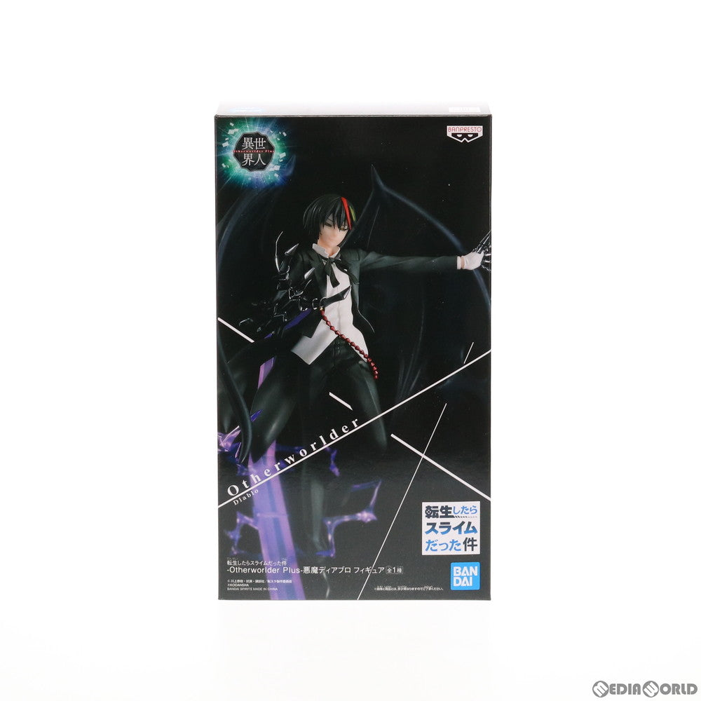 【中古即納】[FIG]悪魔ディアブロ 転生したらスライムだった件 -Otherworlder Plus- フィギュア プライズ(2563763)  バンプレスト(20211031)