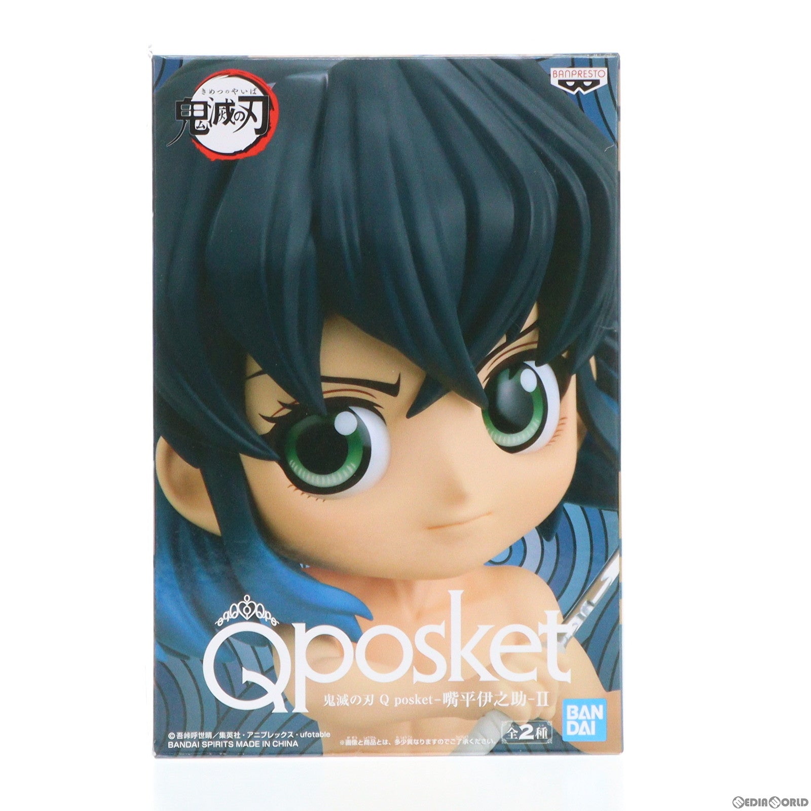 中古即納】[FIG]嘴平伊之助(はしびらいのすけ) A(ノーマルカラー) 鬼滅の刃 Q posket-嘴平伊之助-II フィギュア  プライズ(2588653) バンプレスト