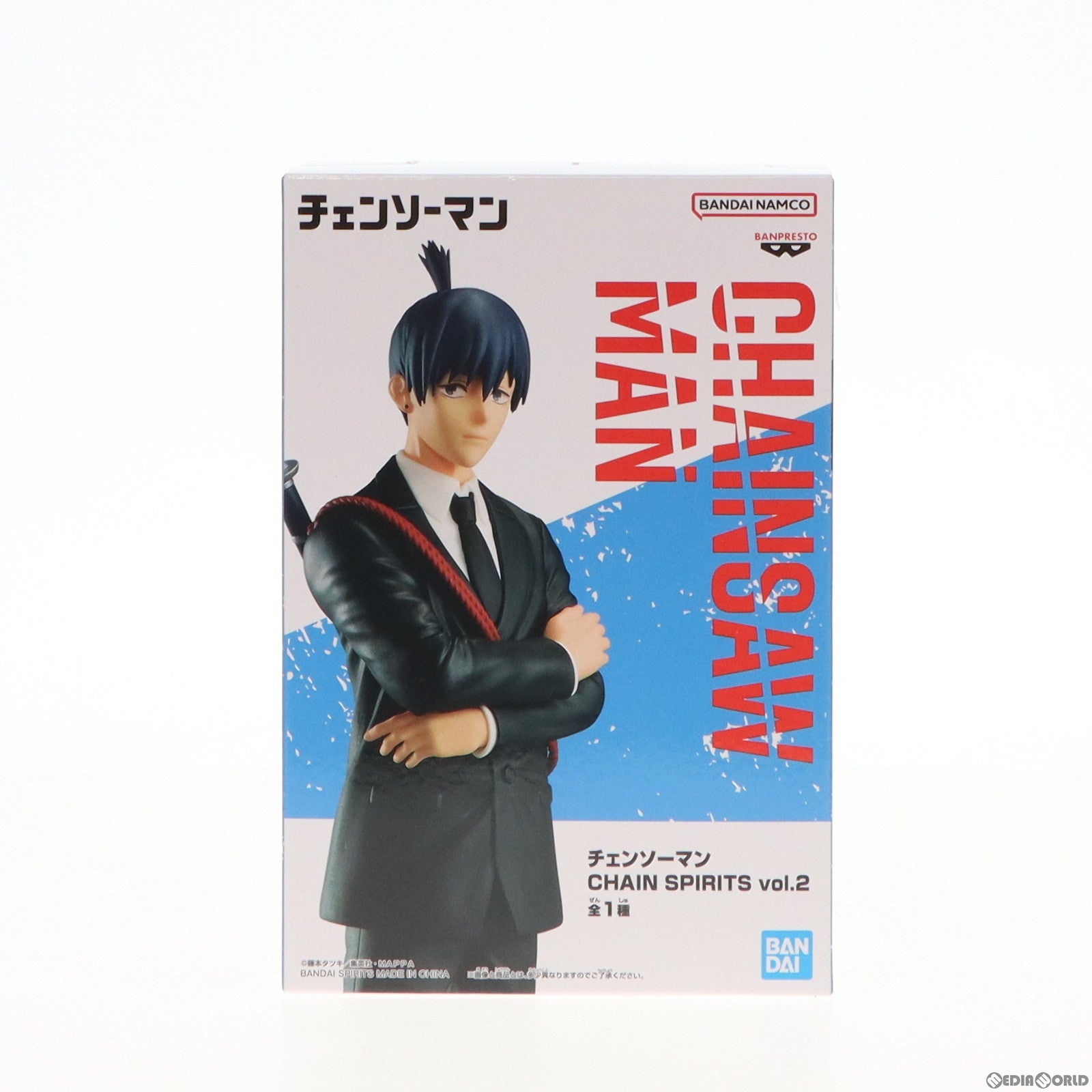 中古即納】[FIG]早川アキ(はやかわあき) チェンソーマン CHAIN SPIRITS vol.2 フィギュア プライズ(2615498)  バンプレスト