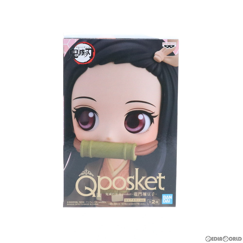 【中古即納】[FIG]竈門禰豆子(かまどねずこ)(B セピアカラー) Q posket-竈門禰豆子- 鬼滅の刃 フィギュア プライズ(82395)  バンプレスト(20200820)