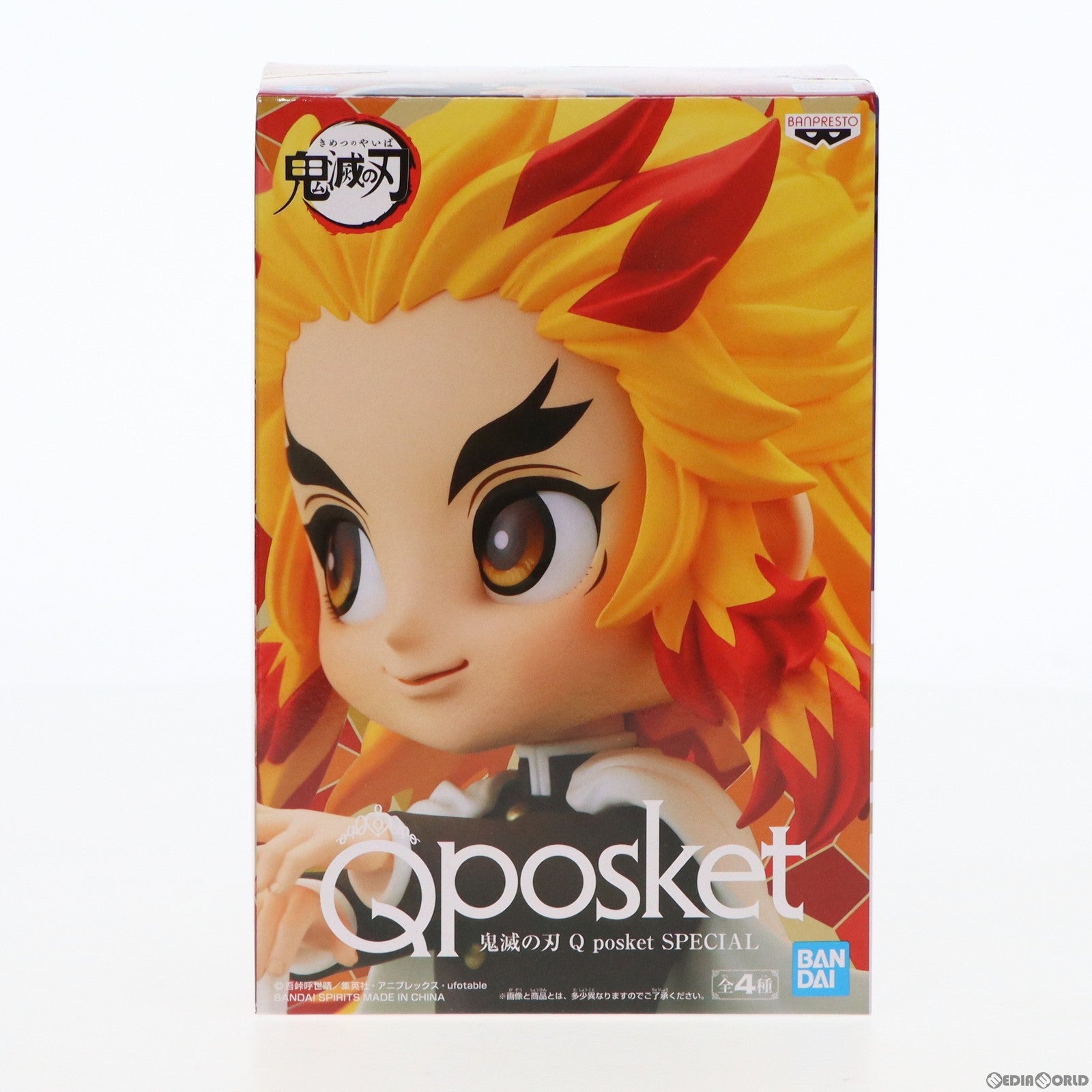 【中古即納】[FIG]煉獄杏寿郎(れんごくきょうじゅろう) C(ノーマル) 鬼滅の刃 Q posket SPECIAL フィギュア  プライズ(2619920) バンプレスト(20210131)