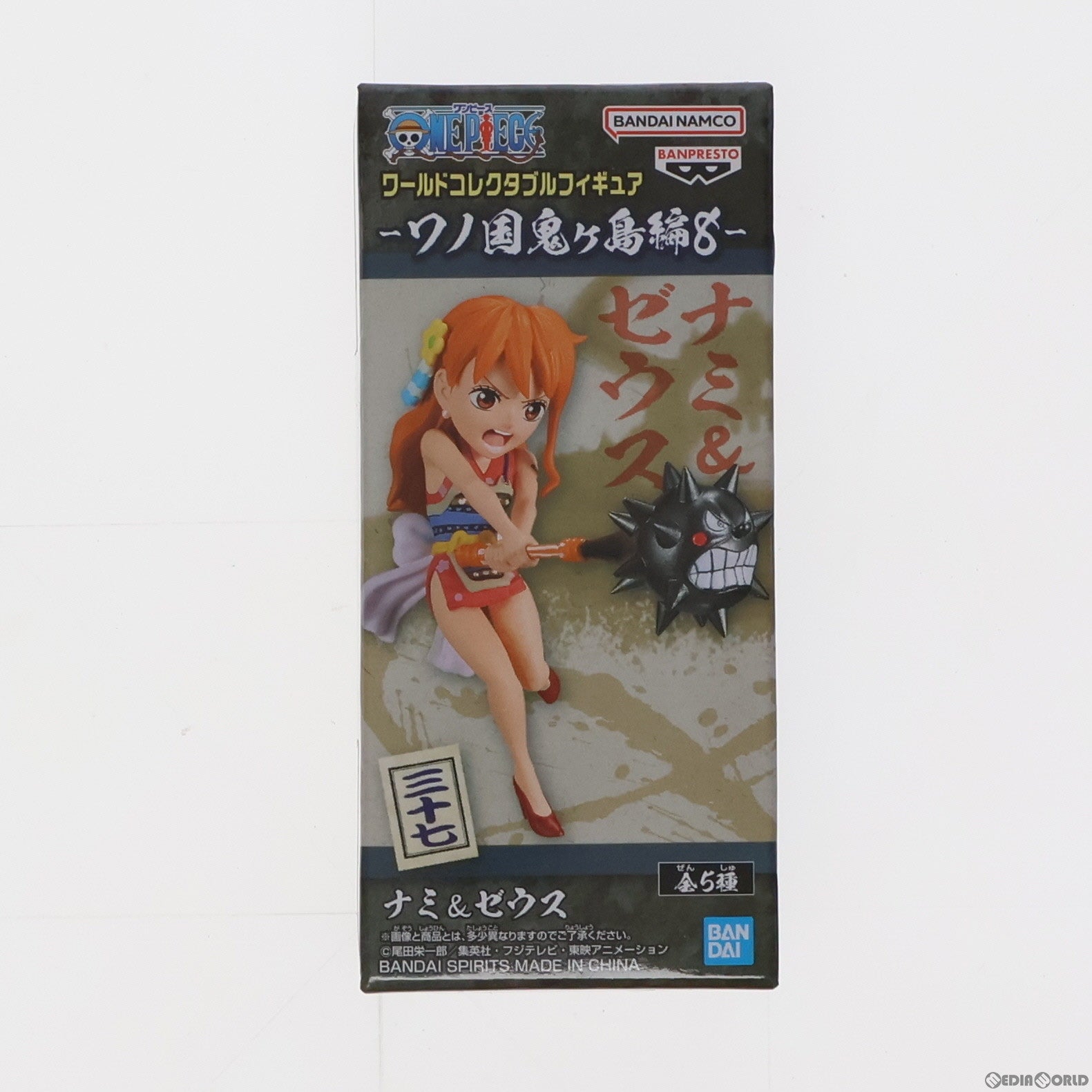 中古即納】[FIG]ナミ&ゼウス ワンピース ワールドコレクタブルフィギュア-ワノ国鬼ヶ島編8- ONE PIECE プライズ(2650629)  バンプレスト