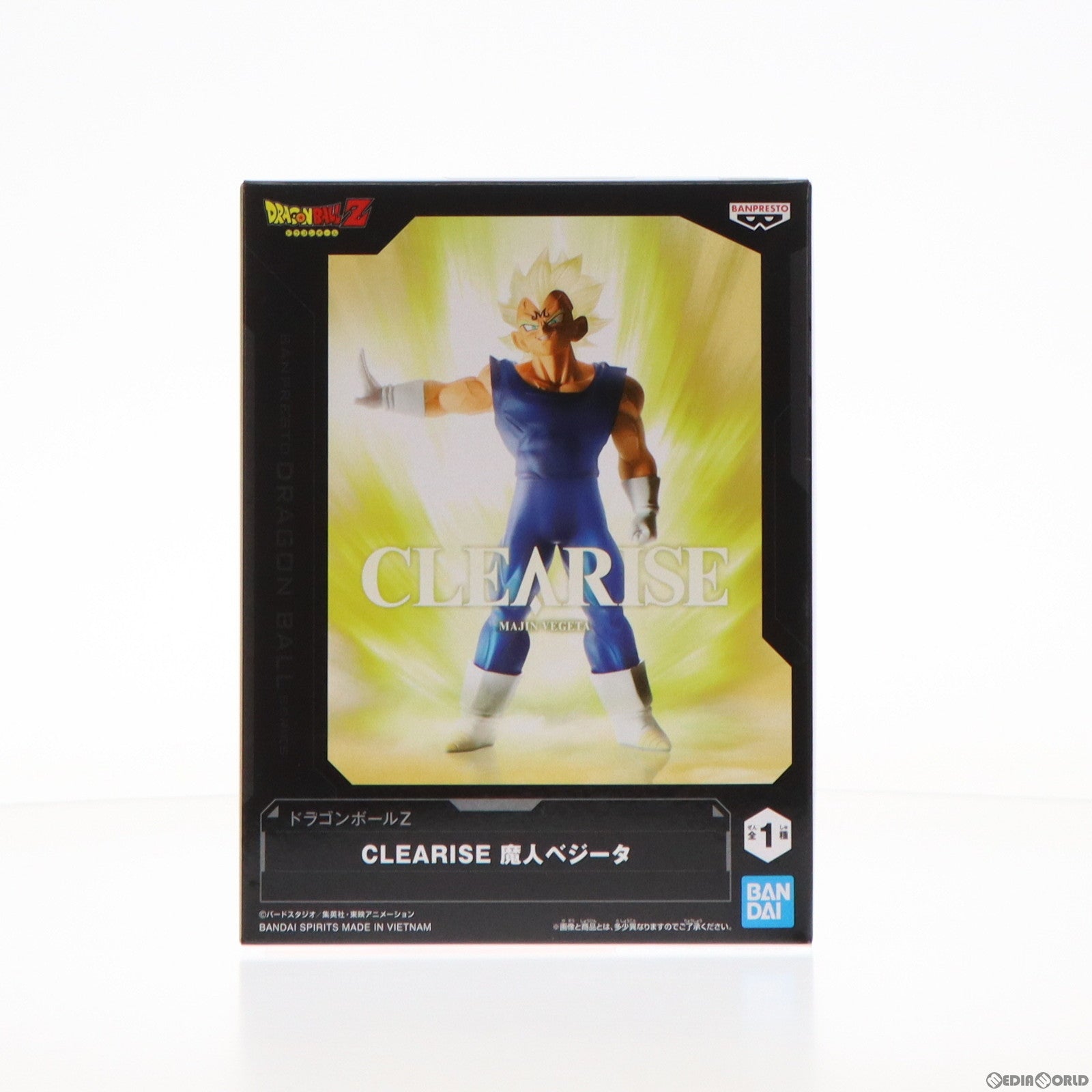 中古即納】[FIG]魔人ベジータ ドラゴンボールZ CLEARISE 魔人ベジータ DRAGON BALL フィギュア プライズ(2683282)  バンプレスト