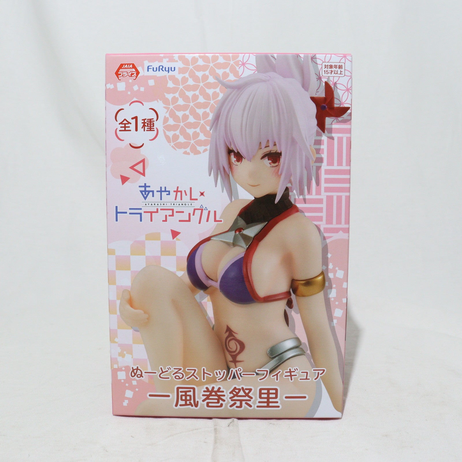 中古即納】[FIG]風巻祭里(かざまきまつり) あやかしトライアングル ぬーどるストッパーフィギュア-風巻祭里- プライズ(AMU-PRZ14477)  フリュー