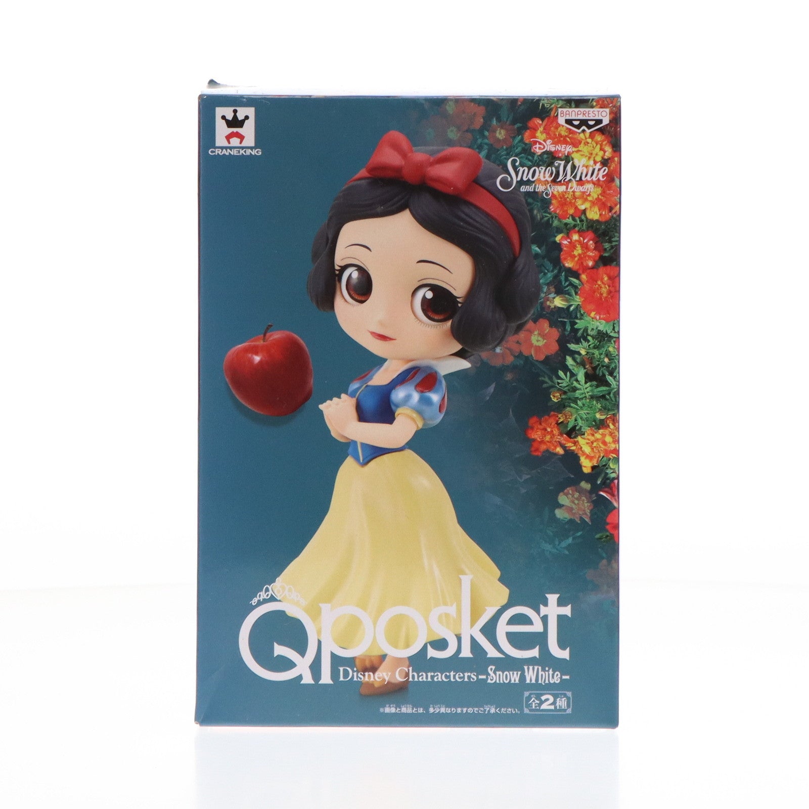 中古即納】[FIG]白雪姫(ノーマルカラー) 白雪姫 Q posket Disney Characters -Snow White- フィギュア  プライズ(37026) バンプレスト