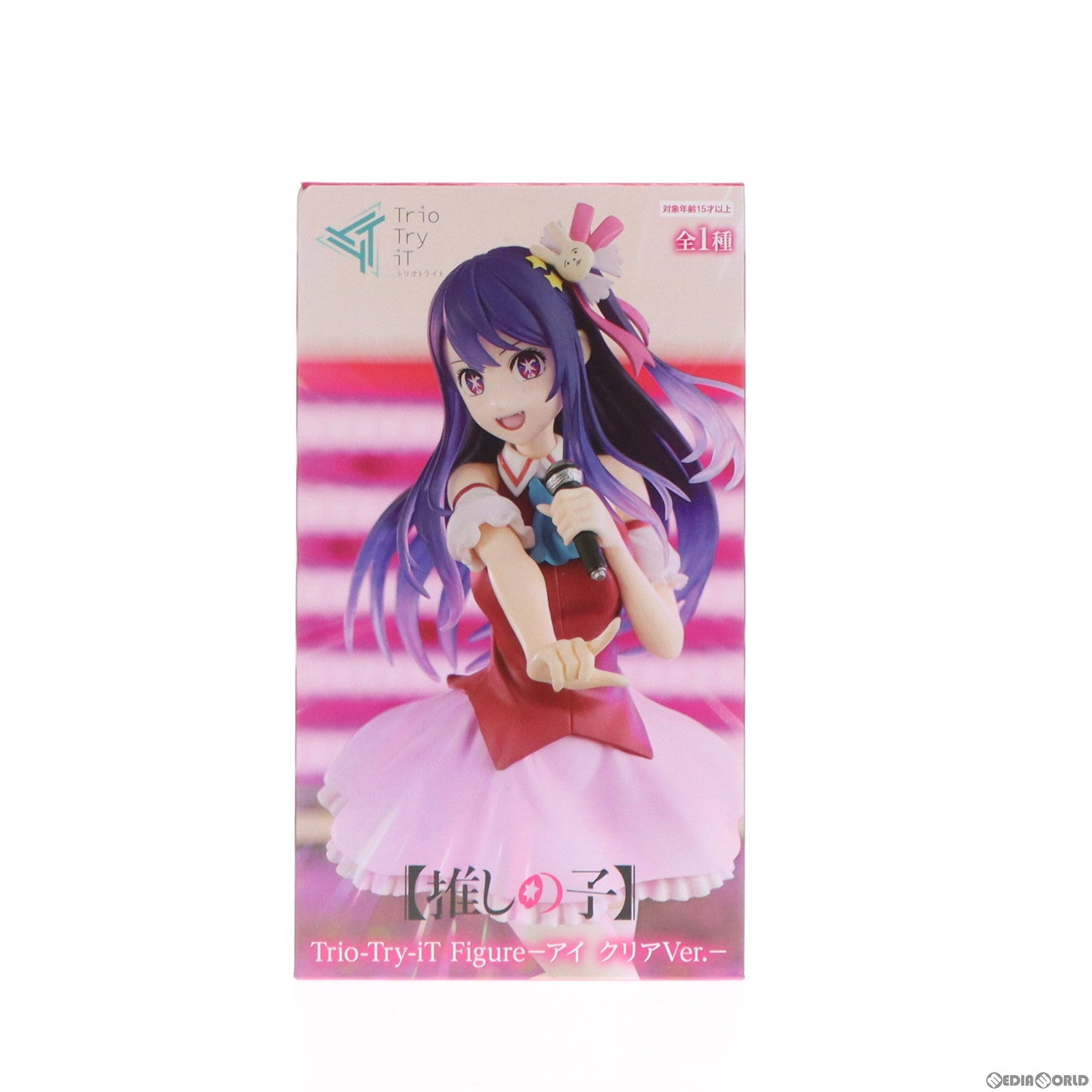 【中古即納】[FIG]星野アイ(ほしのあい) 【推しの子】 Trio-Try-iT Figure-アイ クリアVer.- フィギュア  プライズ(AMU-PRZ16525) フリュー(20240430)