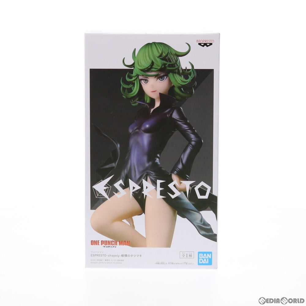 中古即納】[FIG]タツマキ ワンパンマン ESPRESTO-shapely-戦慄のタツマキ フィギュア プライズ(2556650) バンプレスト