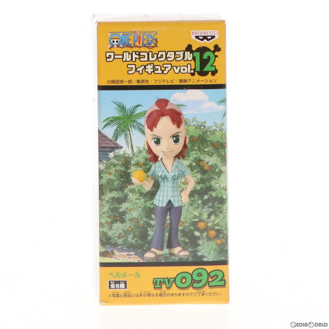 中古即納】[FIG]ベルメール ワンピース ワールドコレクタブルフィギュアvol.12 TV092 ONE PIECE プライズ(47255)  バンプレスト