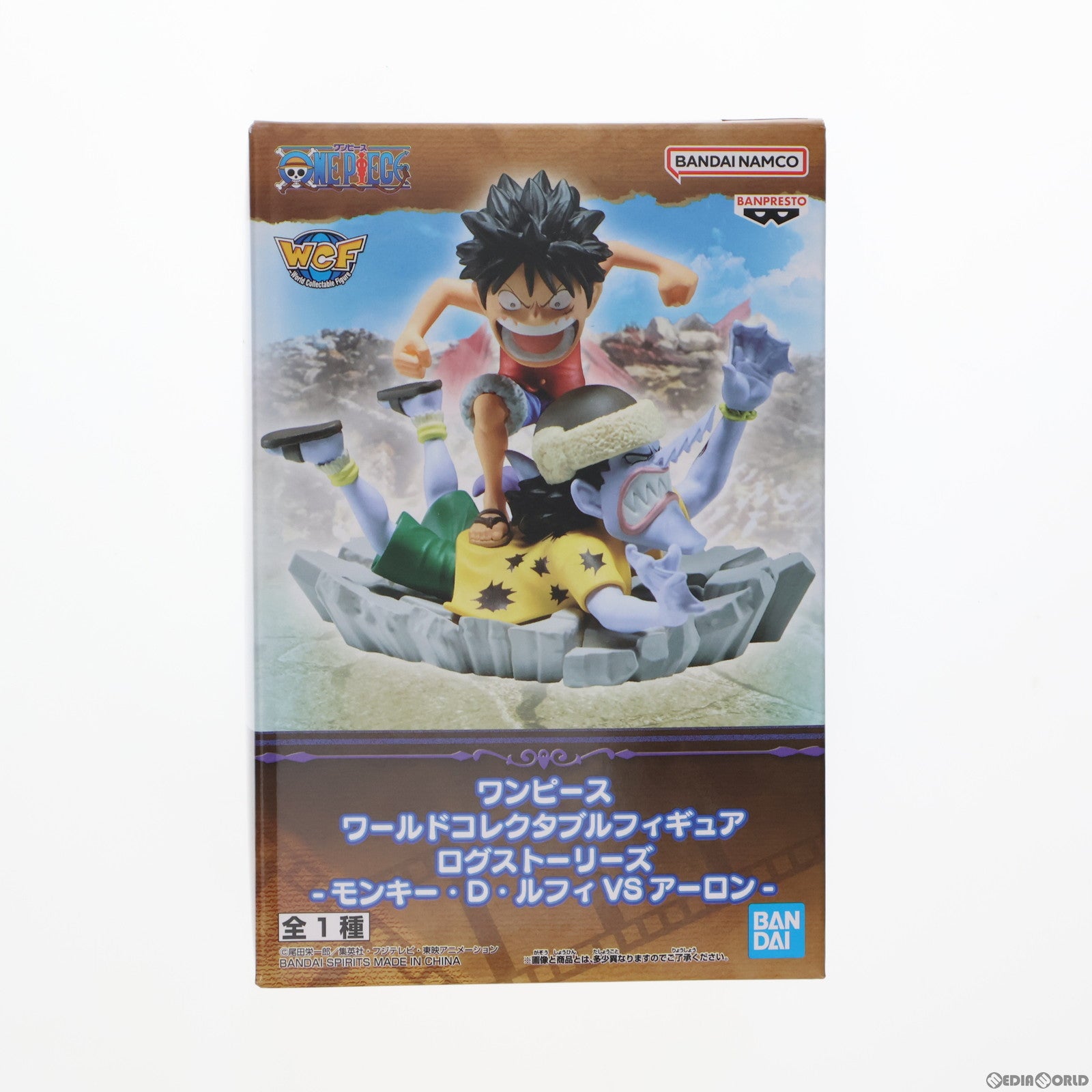 【中古即納】[FIG]モンキー・D・ルフィ&アーロン ワンピース ワールドコレクタブルフィギュア ログストーリーズ-モンキー・D・ルフィVSアーロン-  ONE PIECE プライズ(2704761) バンプレスト(20240420)