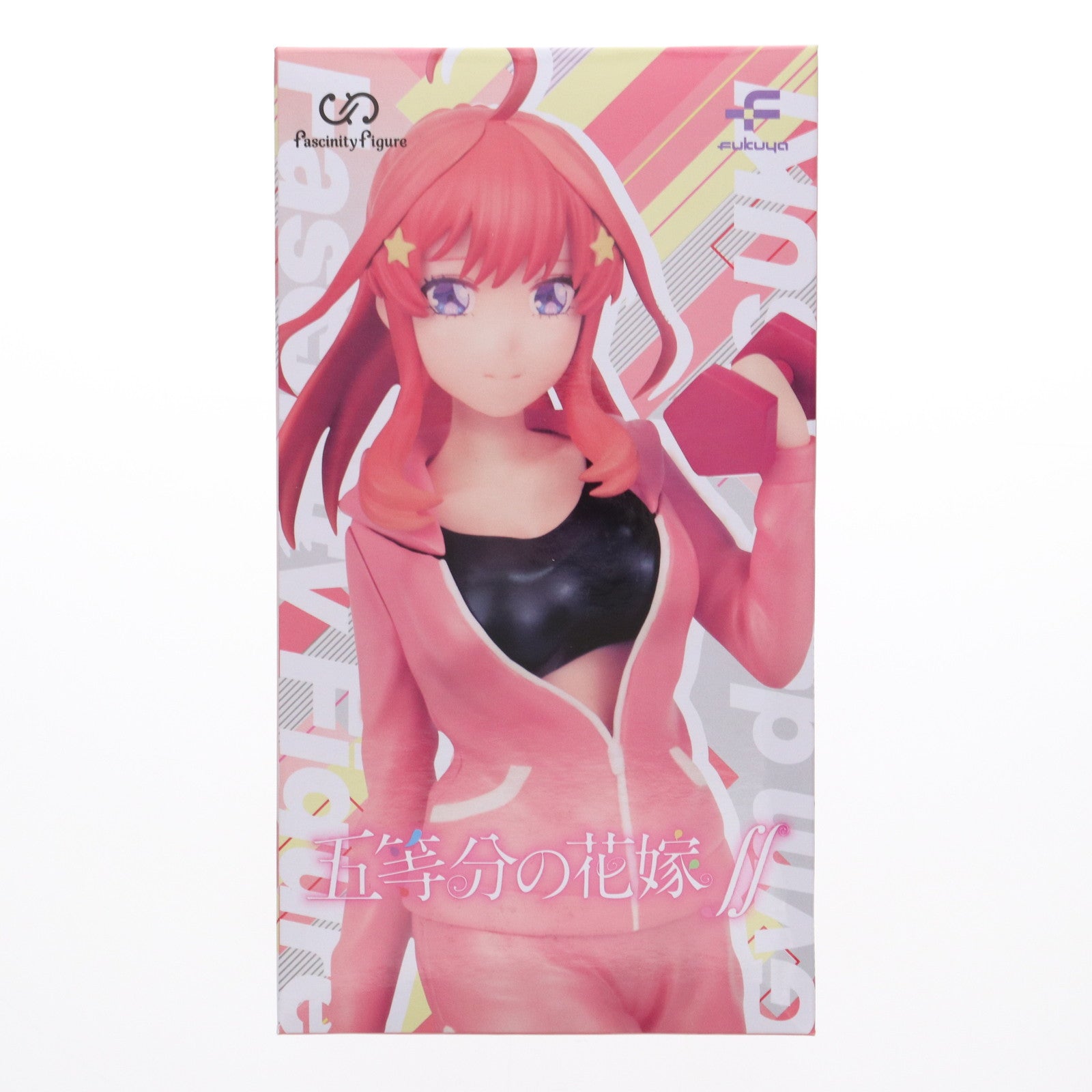 中古即納】[FIG]中野五月(なかのいつき) 五等分の花嫁∬ FascinityFigure(ファシニティフィギュア) 五月～ジムデート～ プライズ  フクヤ