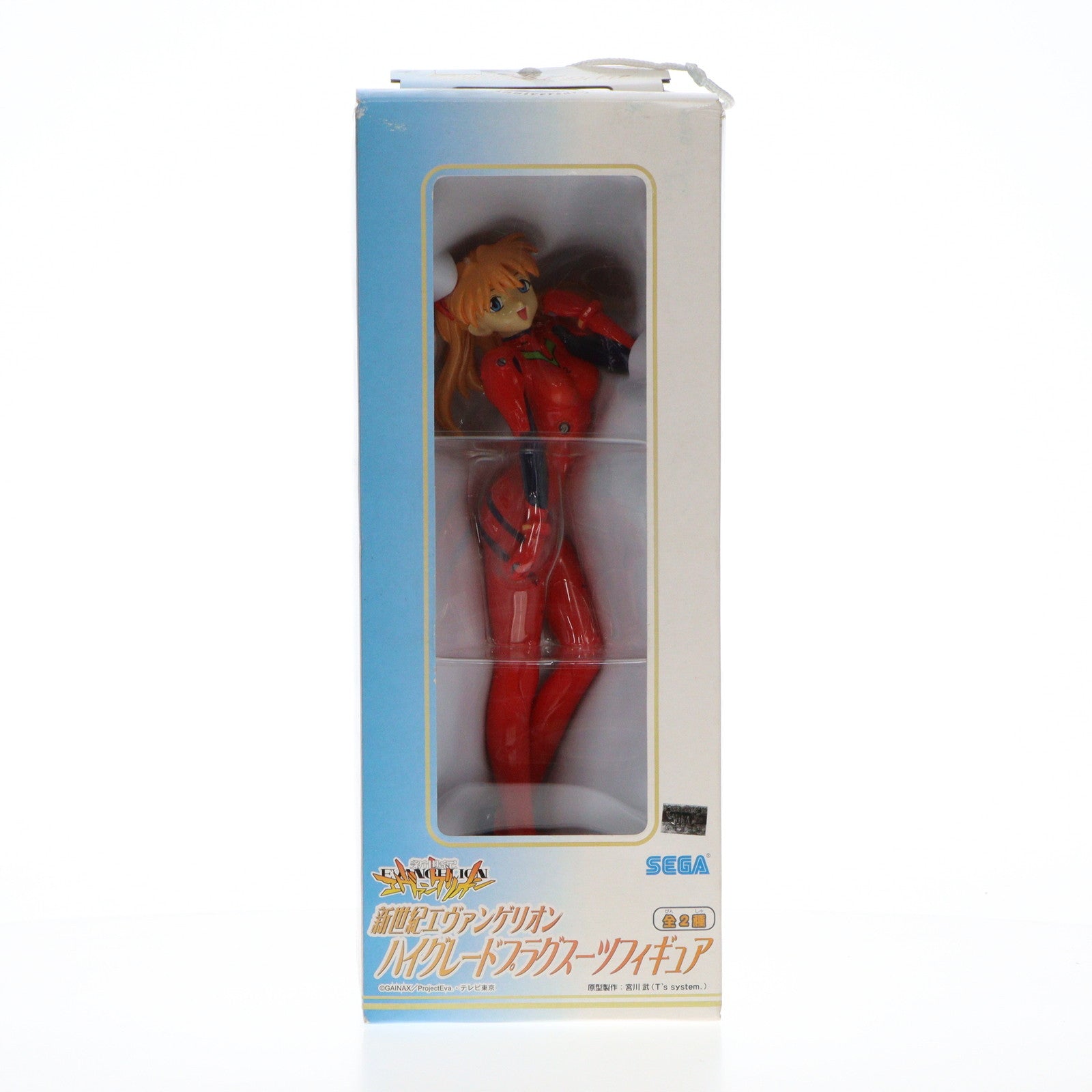 【中古即納】[FIG]惣流・アスカ・ラングレー 新世紀エヴァンゲリオン ハイグレードプラグスーツフィギュア プライズ(12812)  セガ(20040930)