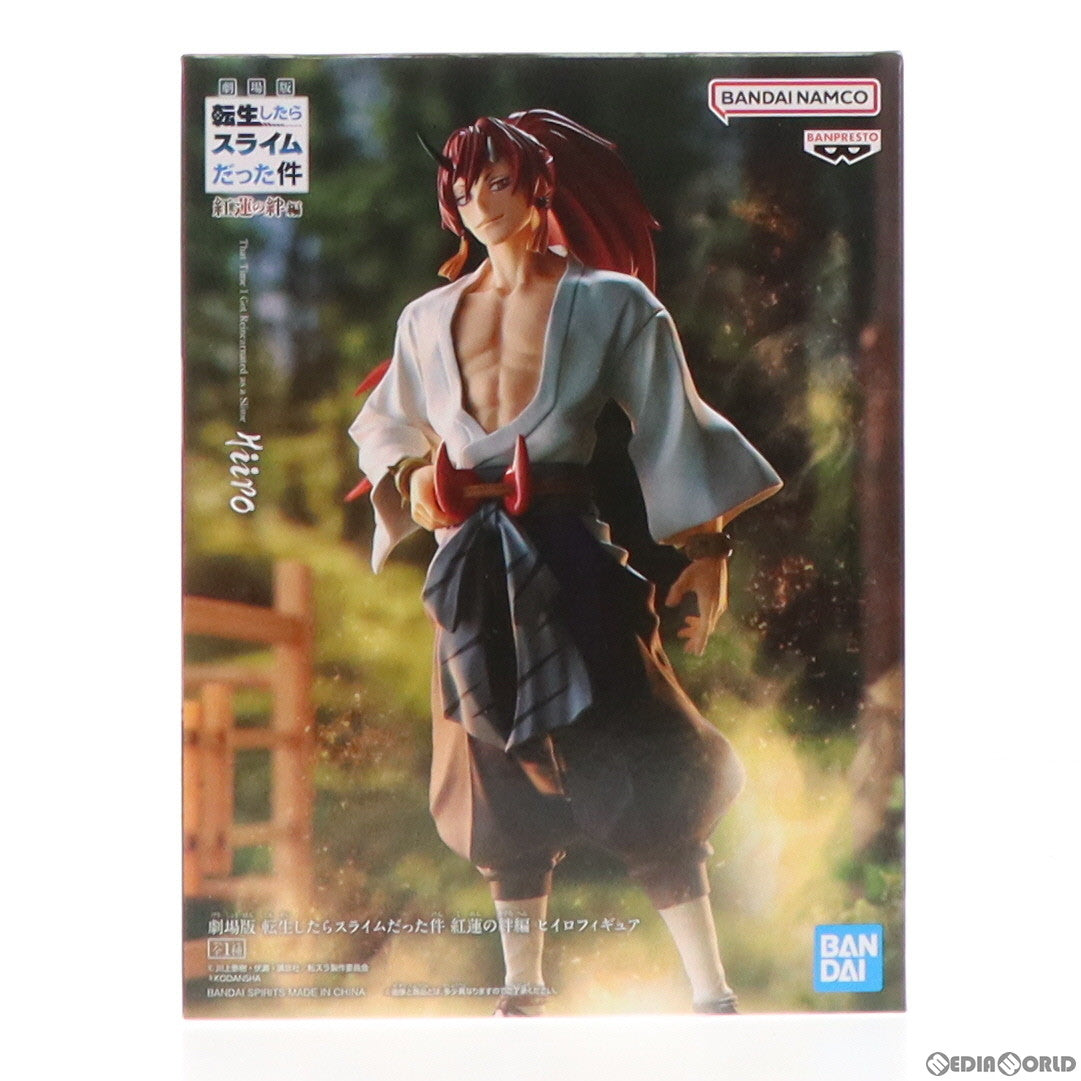 【中古即納】[FIG]ヒイロ 劇場版 転生したらスライムだった件 紅蓮の絆編 ヒイロフィギュア プライズ(2624876)  バンプレスト(20221120)