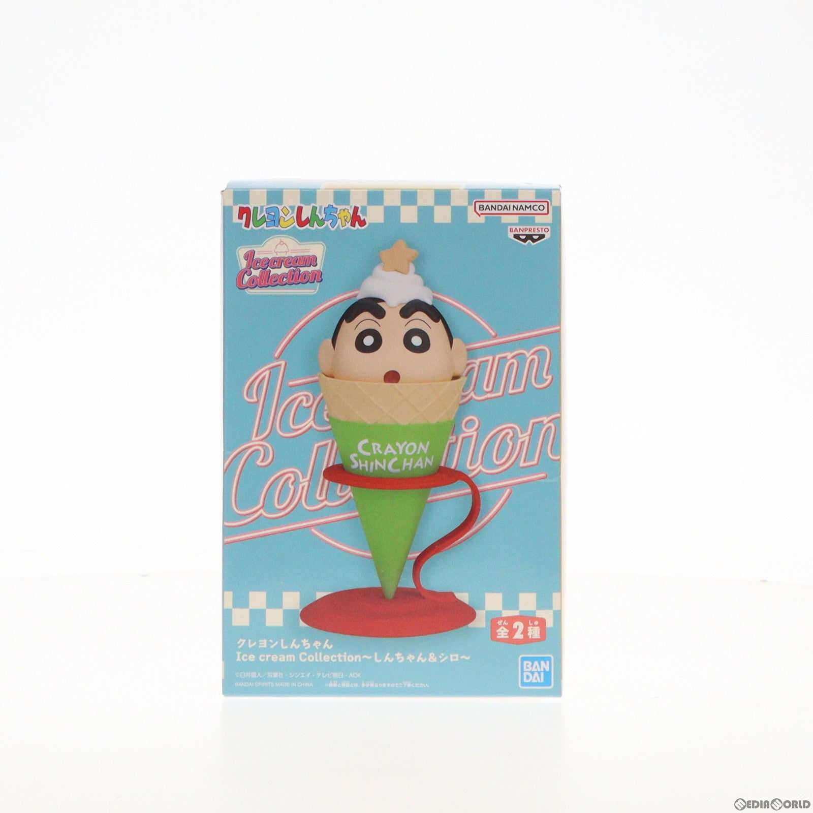 【中古即納】[FIG]野原しんのすけ クレヨンしんちゃん Ice cream Collection～しんちゃん&シロ～ フィギュア  プライズ(2641768) バンプレスト(20230910)