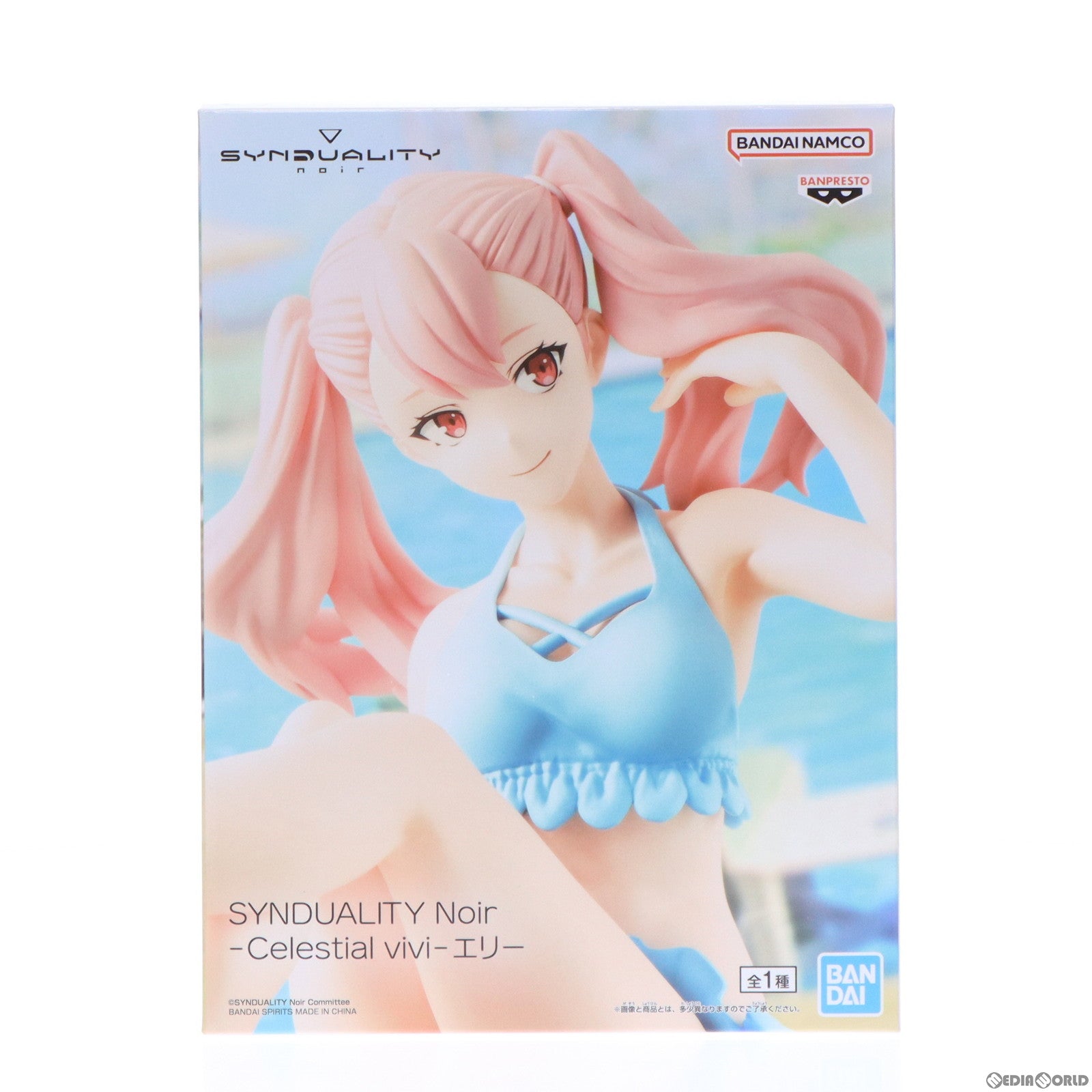 ユニアリ AP SYNDUALITY Noir エリー Union Arena Card SYNDUALITY Noir Ellie Action Point AP Rare