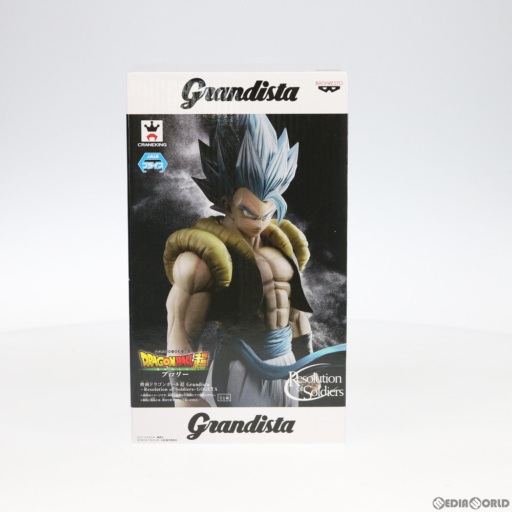 中古即納】[FIG]超サイヤ人ブルーゴジータ 映画ドラゴンボール超(スーパー) ブロリー Grandista-Resolution of  Soldiers-GOGETA DRAGON BALL フィギュア プライズ バンプレスト