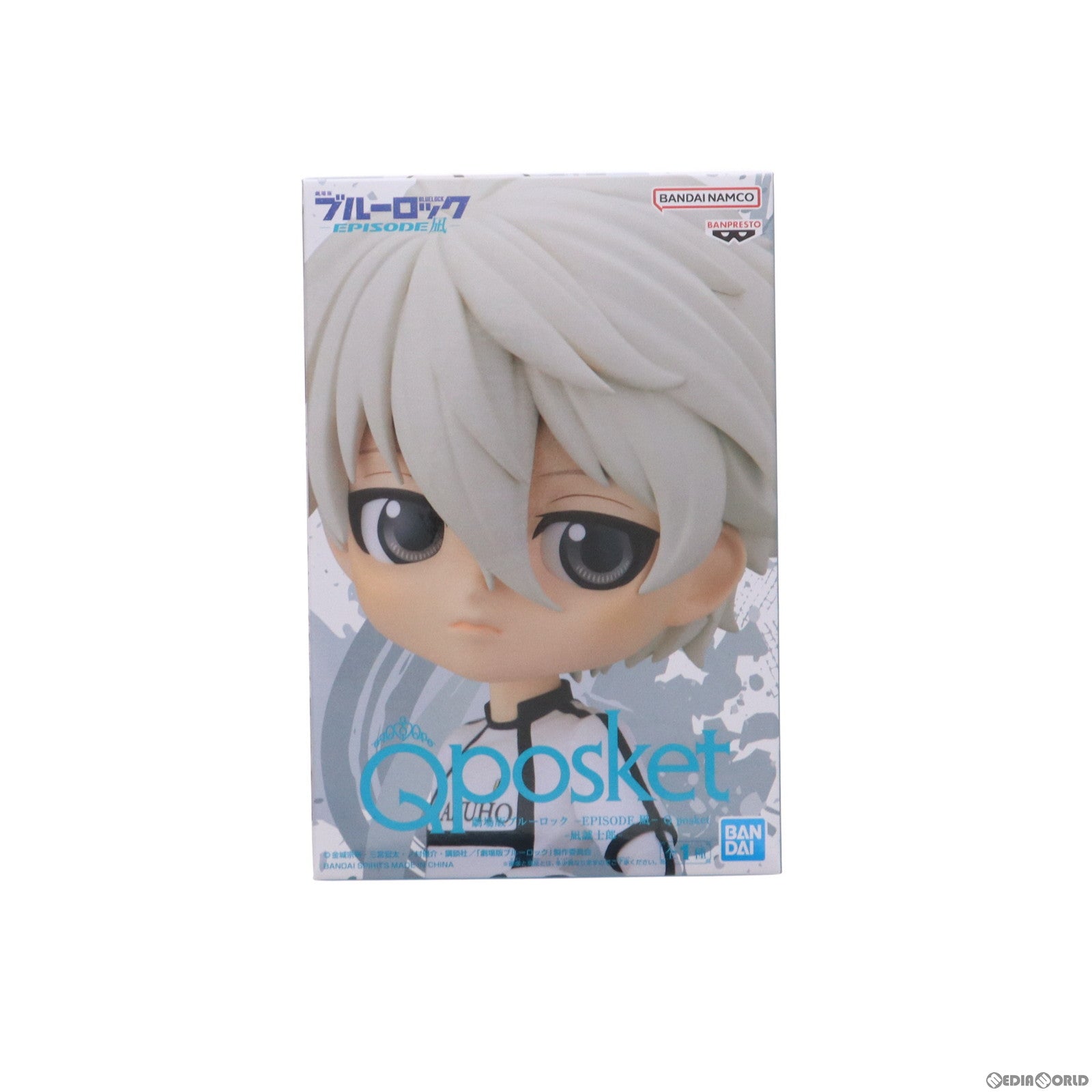 【中古即納】[FIG]凪誠士郎(なぎせいしろう) 劇場版ブルーロック -EPISODE 凪- Q posket-凪誠士郎- フィギュア  プライズ(2693311) バンプレスト(20240420)