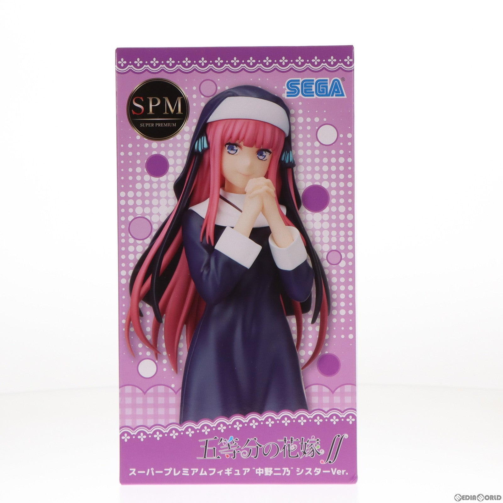 中古即納】[FIG]中野二乃(なかのにの) シスターVer. 五等分の花嫁∬ スーパープレミアムフィギュア プライズ(1058364) セガ