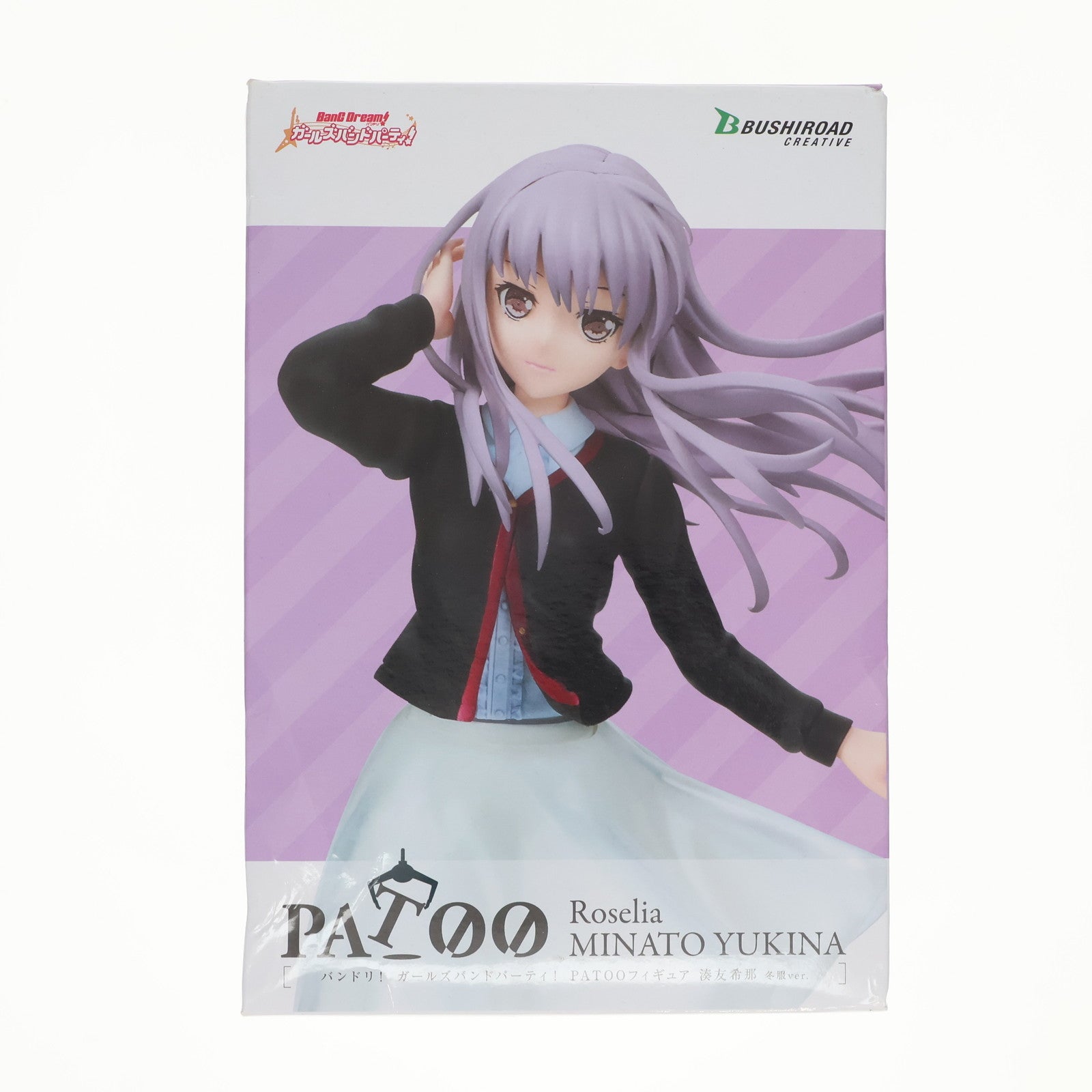 【中古即納】[FIG]湊友希那(みなとゆきな) 冬服ver. PATOOフィギュア BanG Dream!(バンドリ!) ガールズバンドパーティ!  プライズ ブシロードクリエイティブ(20201225)