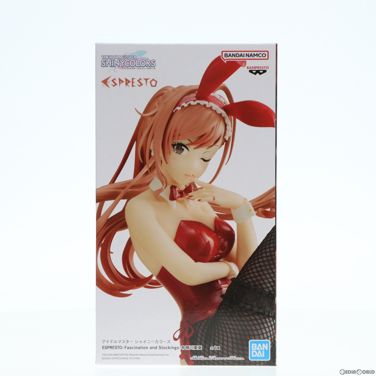 中古即納】[FIG]有栖川夏葉(ありすがわなつは) アイドルマスター シャイニーカラーズ ESPRESTO-Fascination and  Stockings-有栖川夏葉 フィギュア プライズ(2643512) バンプレスト