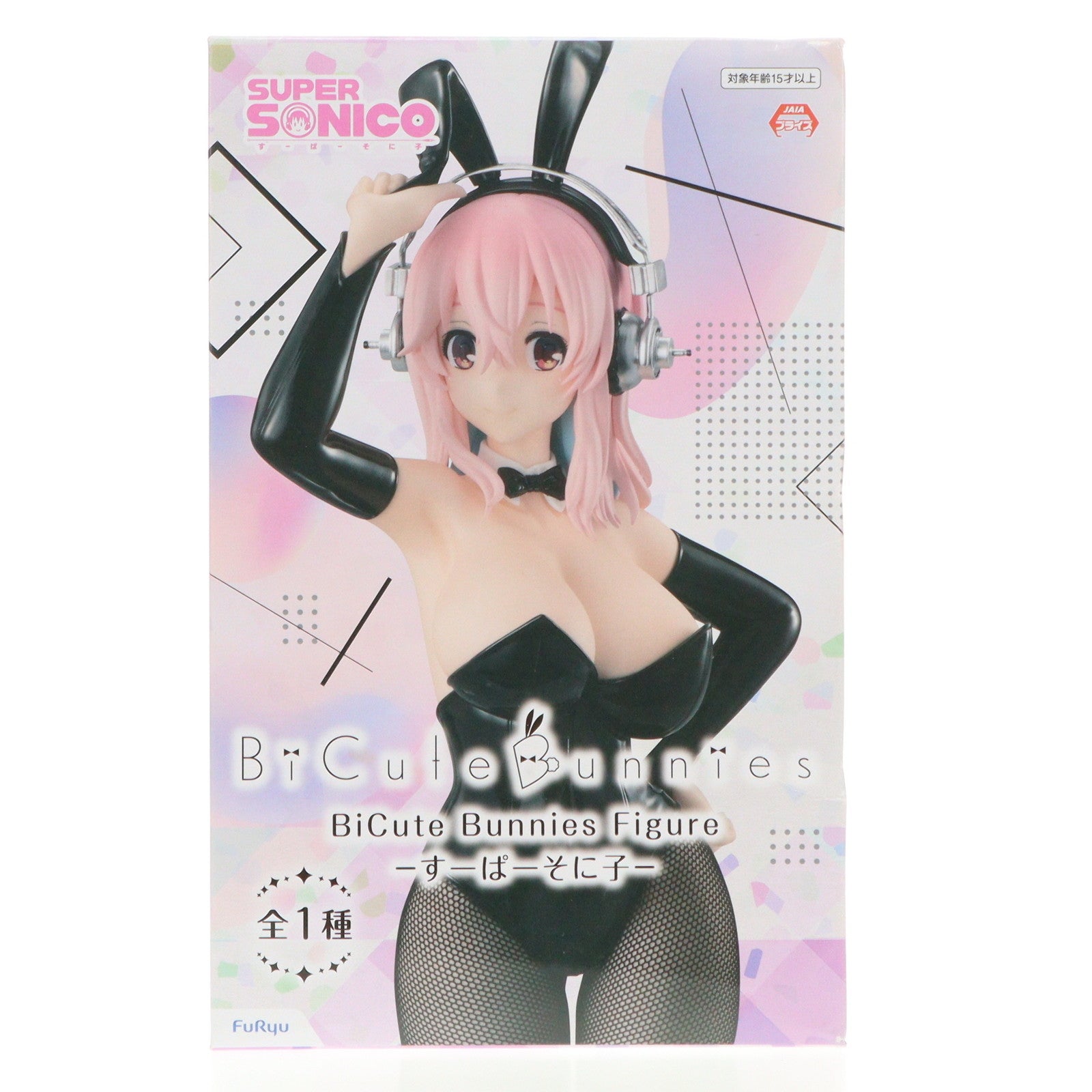 中古即納】[FIG]すーぱーそに子 BiCute Bunnies Figure-すーぱーそに子- フィギュア  プライズ(AMU-PRZ11472/AMU-PRZ12442) フリュー