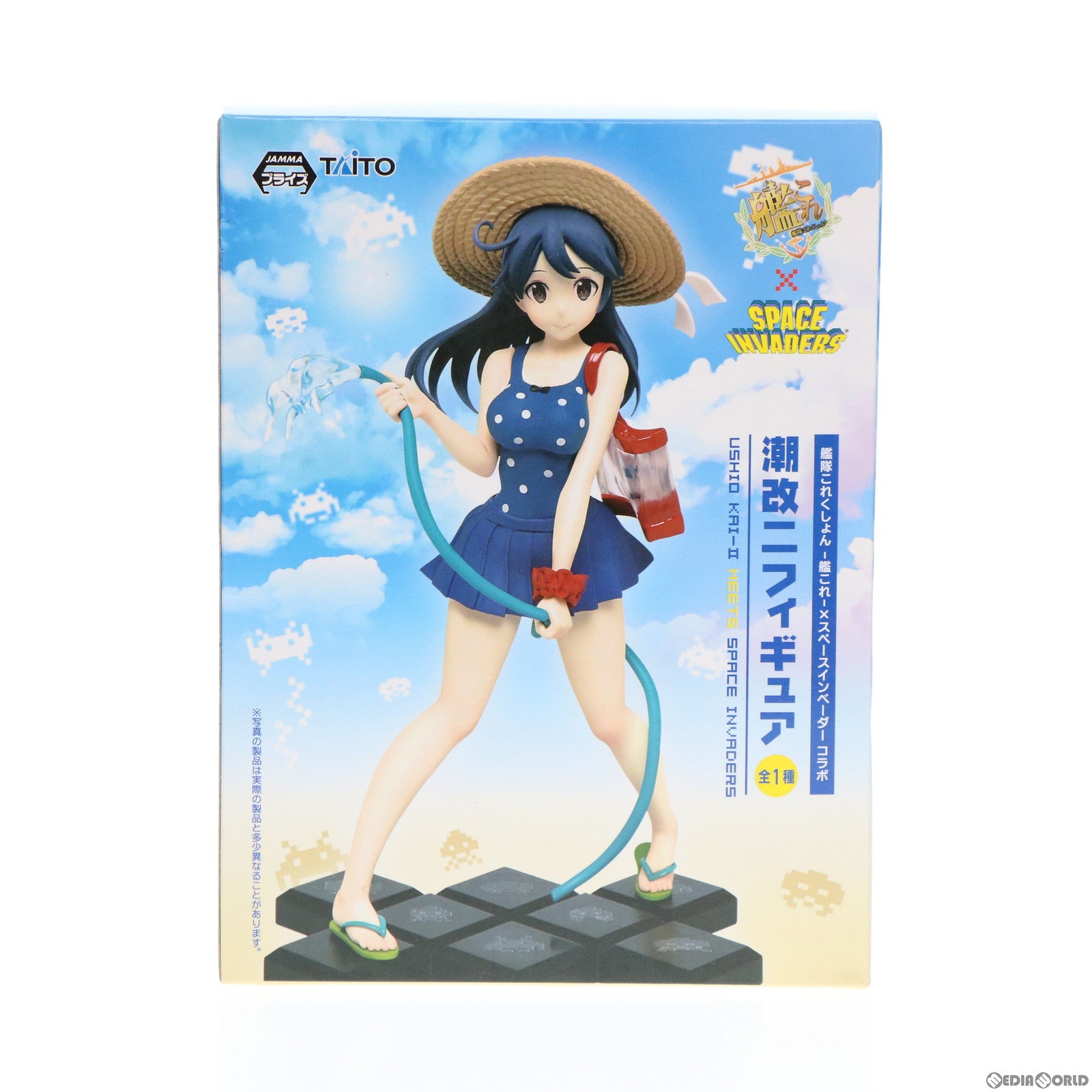 中古】(本体A/箱B)艦隊これくしょん-艦これ- 潮“準備中”スケール