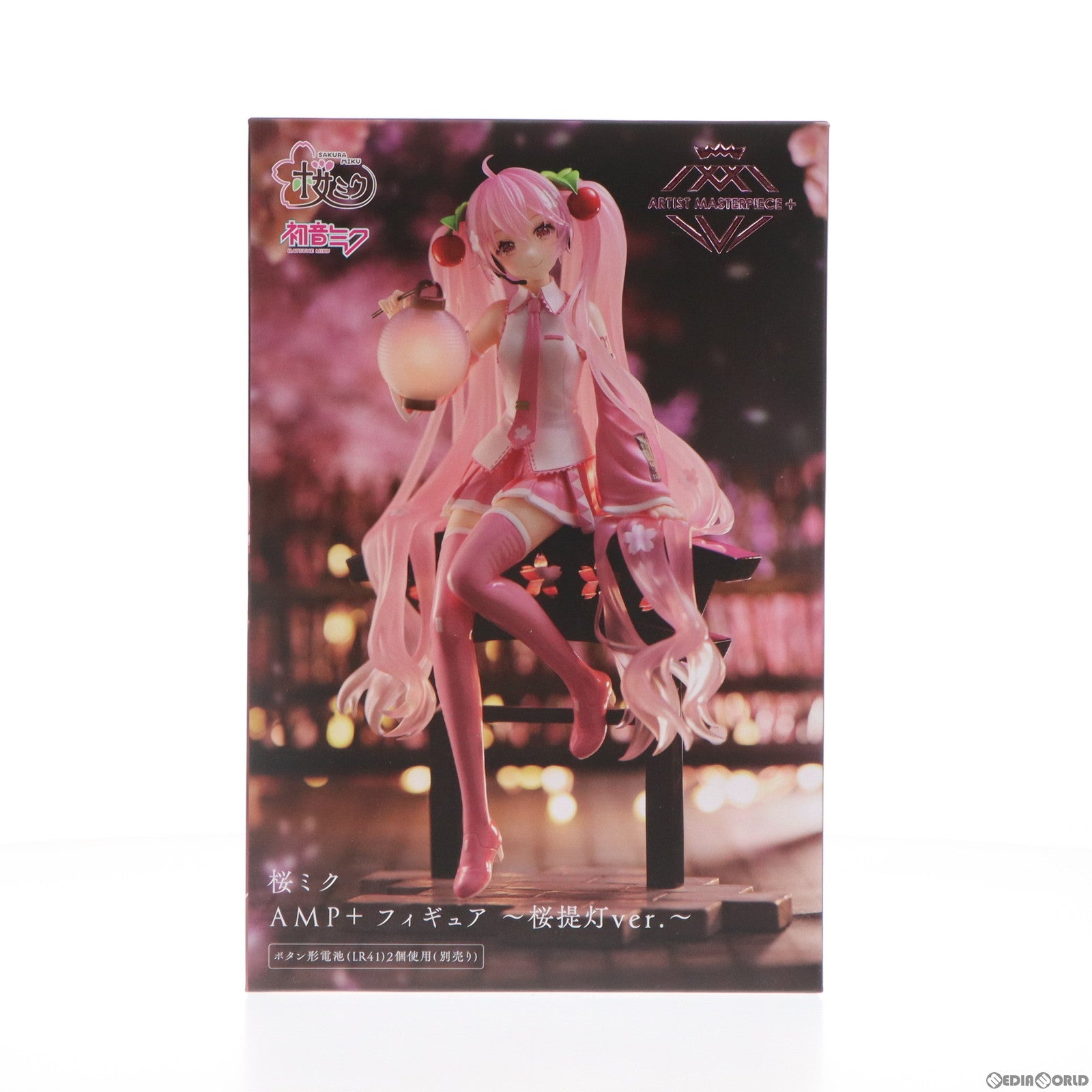 中古即納】[FIG]桜ミク キャラクター・ボーカル・シリーズ01 初音ミク AMP+ フィギュア～桜提灯ver.～ プライズ(451731500)  タイトー