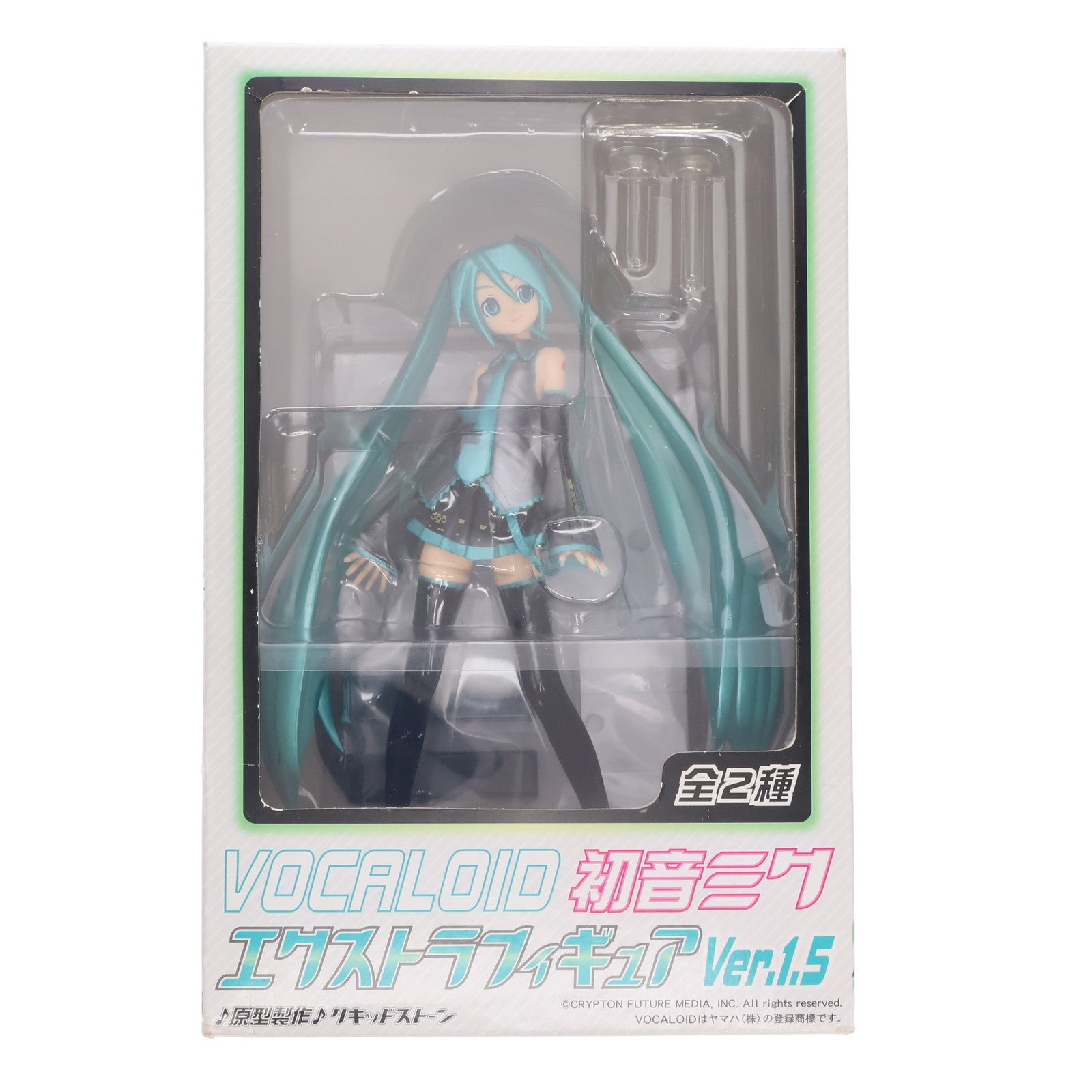 【中古即納】[FIG]VOCALOID(ボーカロイド) 初音ミク エクストラフィギュアVer.1.5 キャラクター・ボーカル・シリーズ01 初音ミク  プライズ(19947) セガ(19991231)