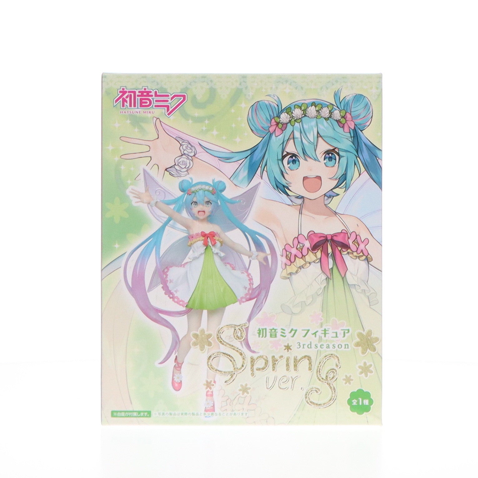 【中古即納】[FIG]初音ミク フィギュア 3rd season spring ver. キャラクター・ボーカル・シリーズ01 初音ミク  プライズ(451436000) タイトー(20200420)