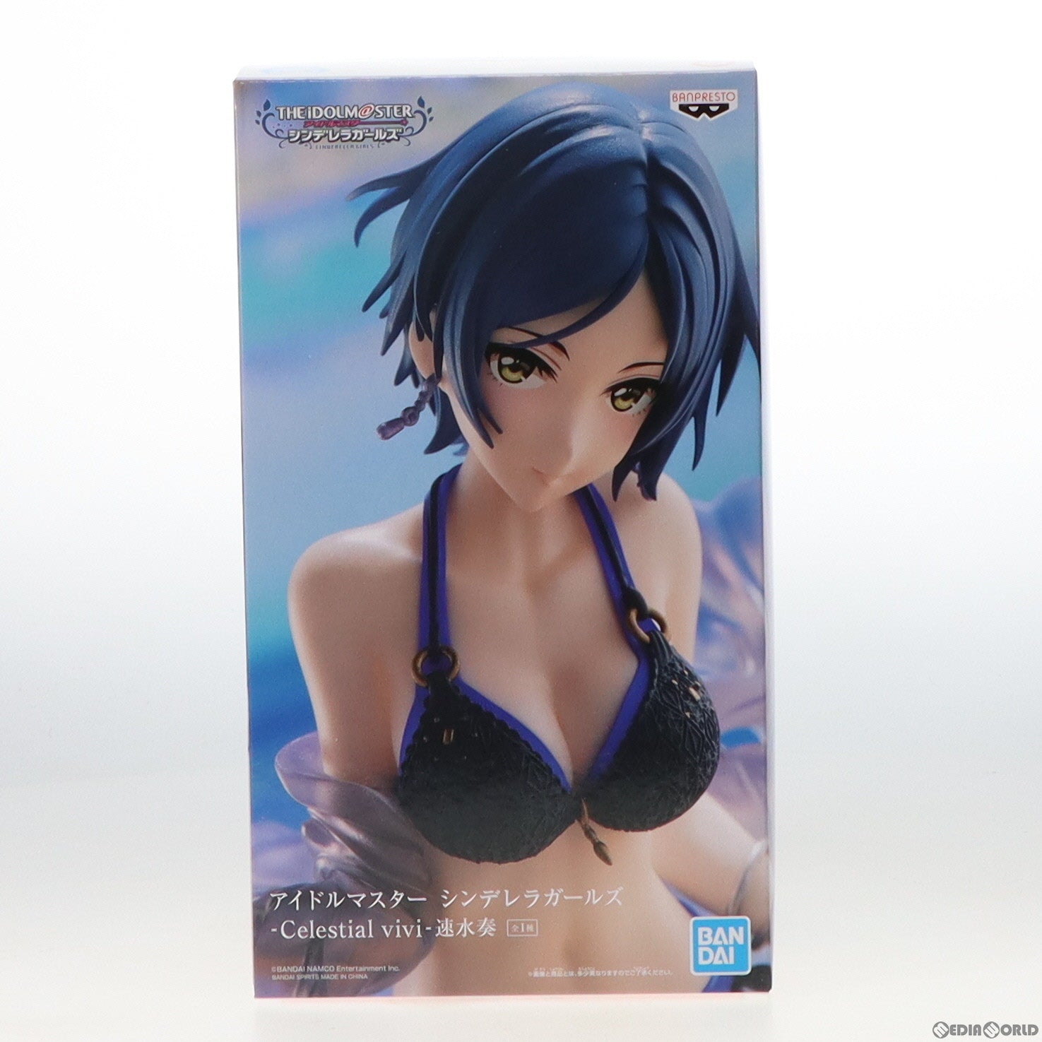 中古即納】[FIG]速水奏(はやみかなで) -Celestial vivi-速水奏 アイドルマスター シンデレラガールズ フィギュア  プライズ(2604418) バンプレスト