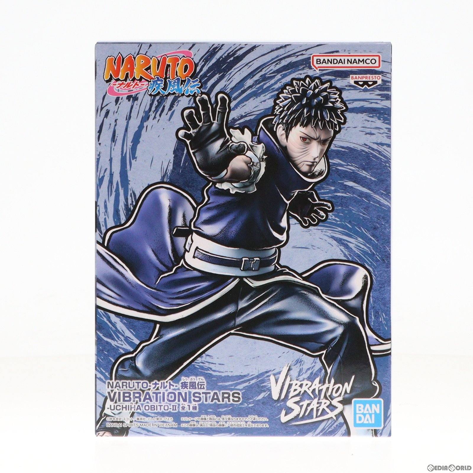 中古即納】[FIG]うちはオビト NARUTO-ナルト- 疾風伝 VIBRATION STARS-UCHIHA OBITO-II フィギュア  プライズ(2666679) バンプレスト