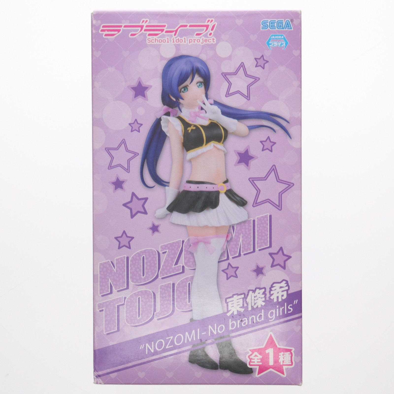 中古即納】[FIG]東條希(とうじょうのぞみ) ラブライブ! プレミアムフィギュア 『NOZOMI-No brand girls』  プライズ(1004692) セガ