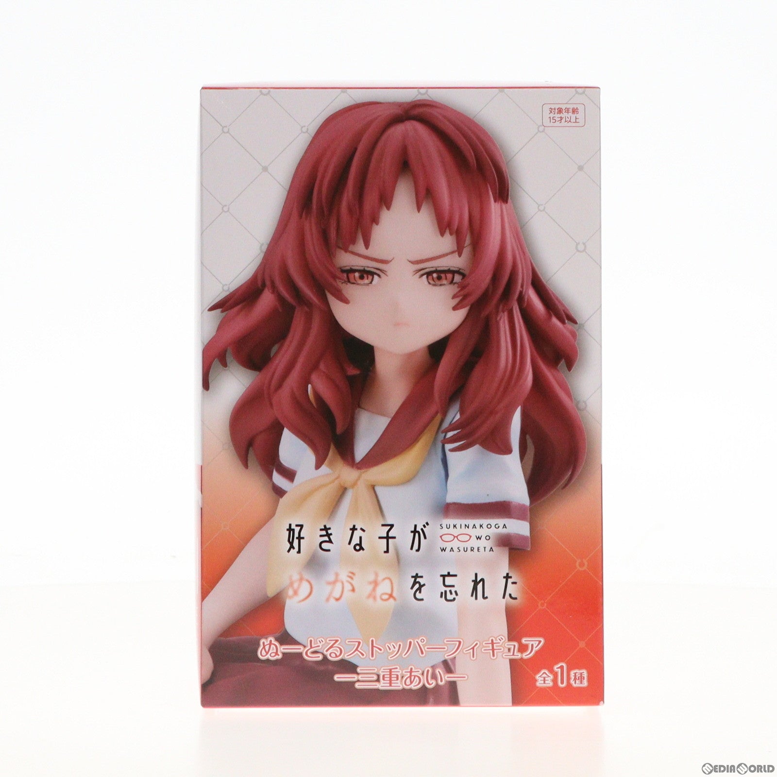 中古即納】[FIG]三重あい(みえあい) 好きな子がめがねを忘れた