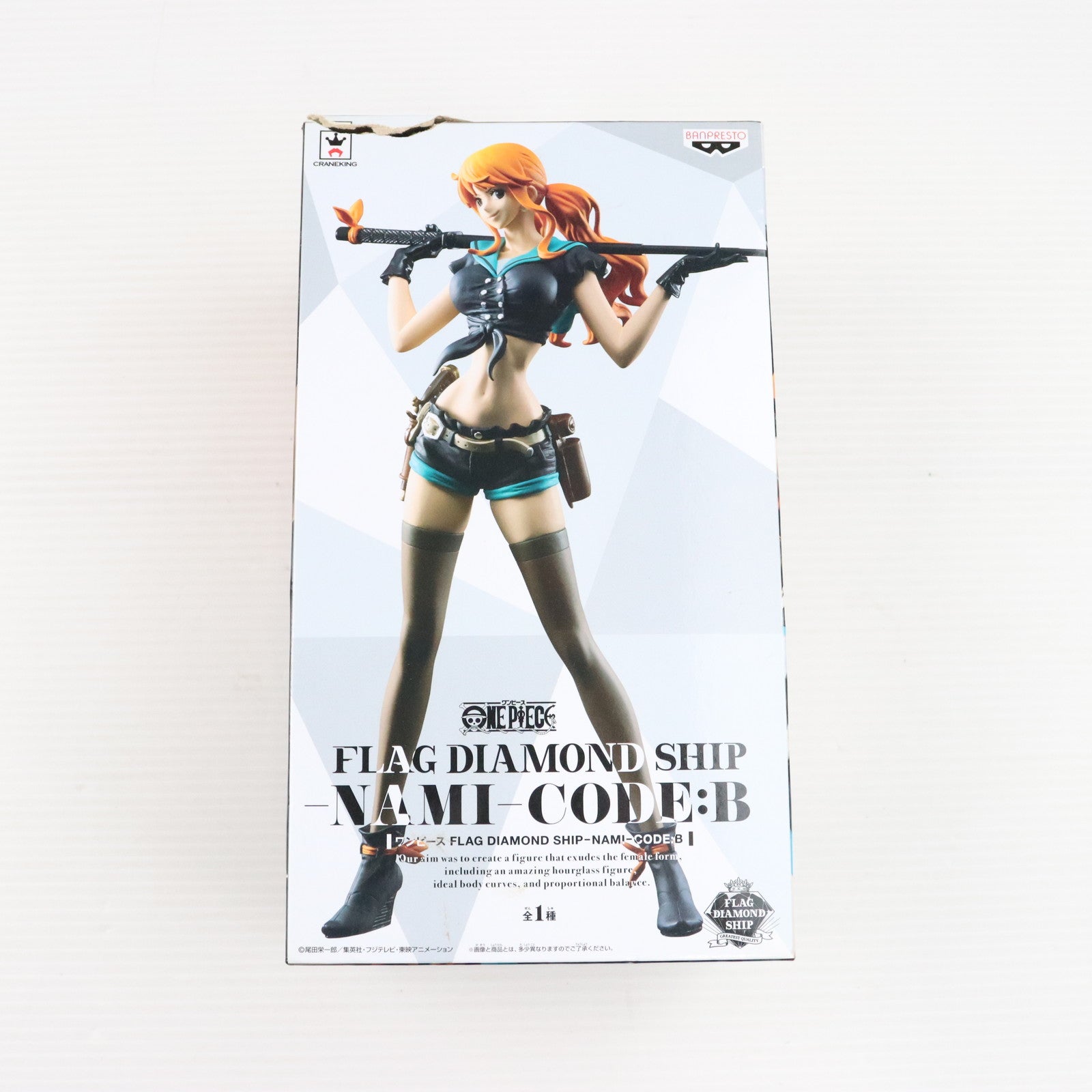 【中古即納】[FIG]ナミ ワンピース FLAG DIAMOND SHIP -NAMI-CODE:B ONE PIECE フィギュア  プライズ(38334) バンプレスト(20180522)