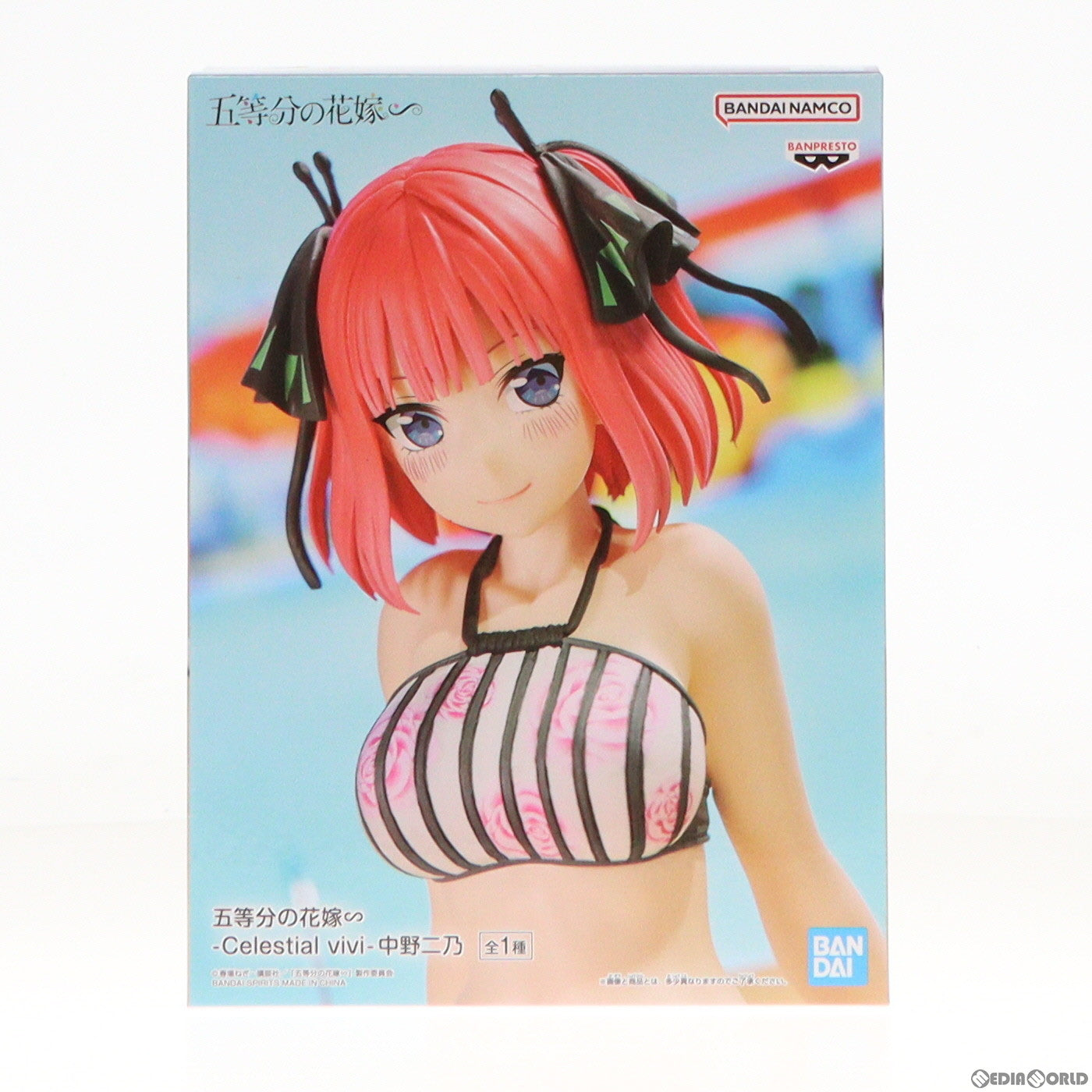 中古即納】[FIG]中野二乃(なかのにの) 五等分の花嫁∽ -Celestial vivi-中野二乃 フィギュア プライズ(2691341)  バンプレスト