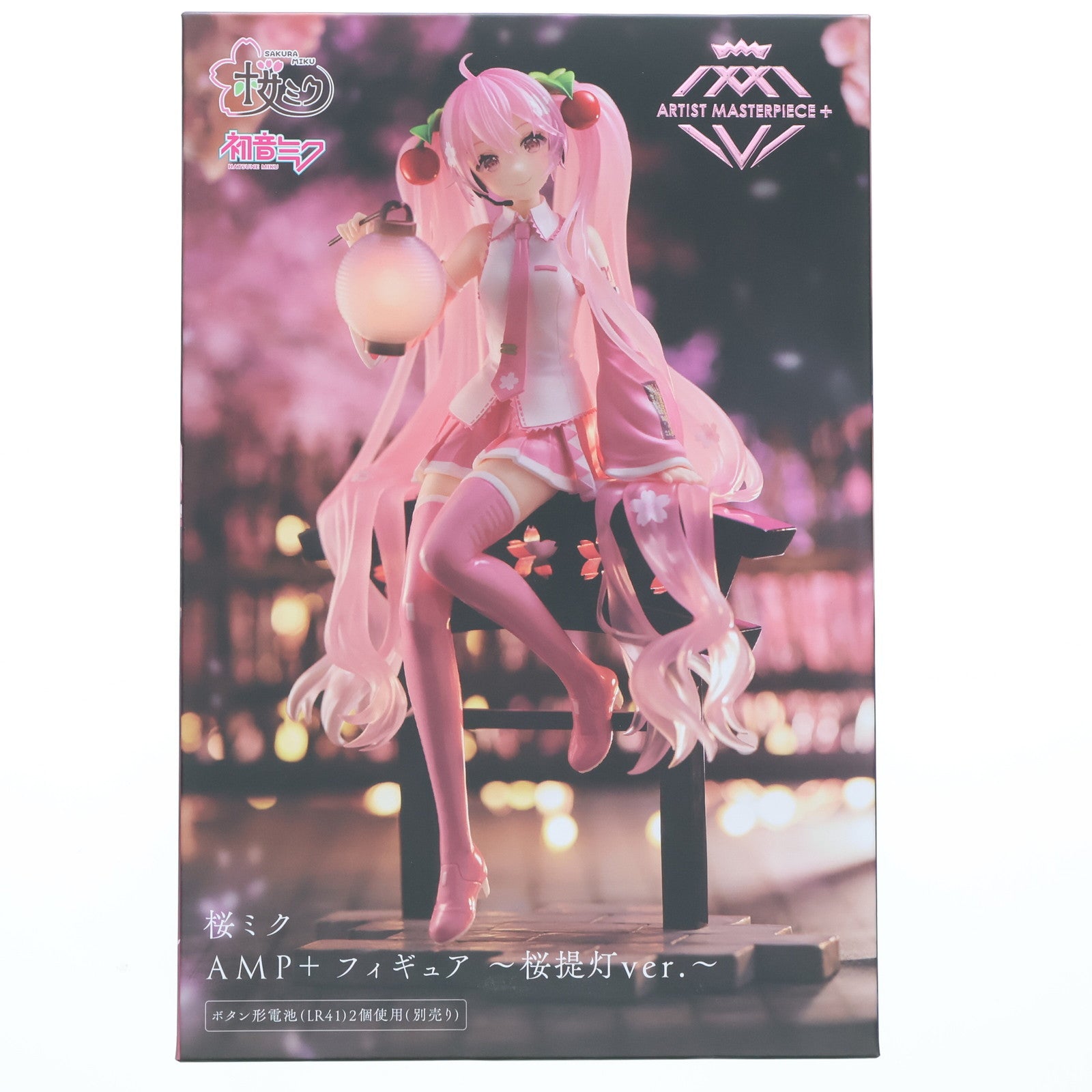 中古即納】[FIG]桜ミク キャラクター・ボーカル・シリーズ01 初音ミク AMP+ フィギュア～桜提灯ver.～ プライズ(451731500)  タイトー