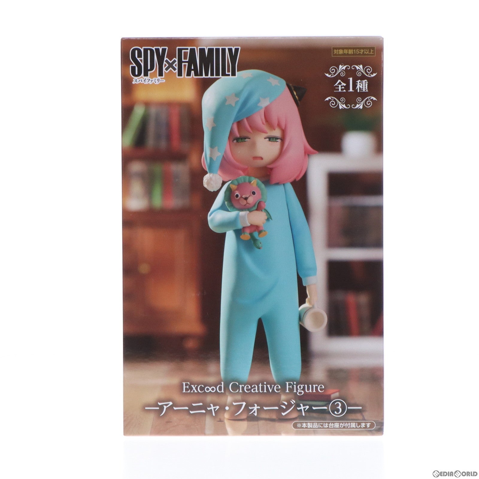 中古】[FIG] アーニャ・フォージャー SPY×FAMILY(スパイファミリー) Luminasta(アーニャ・フォージャー)テニス フィギュア