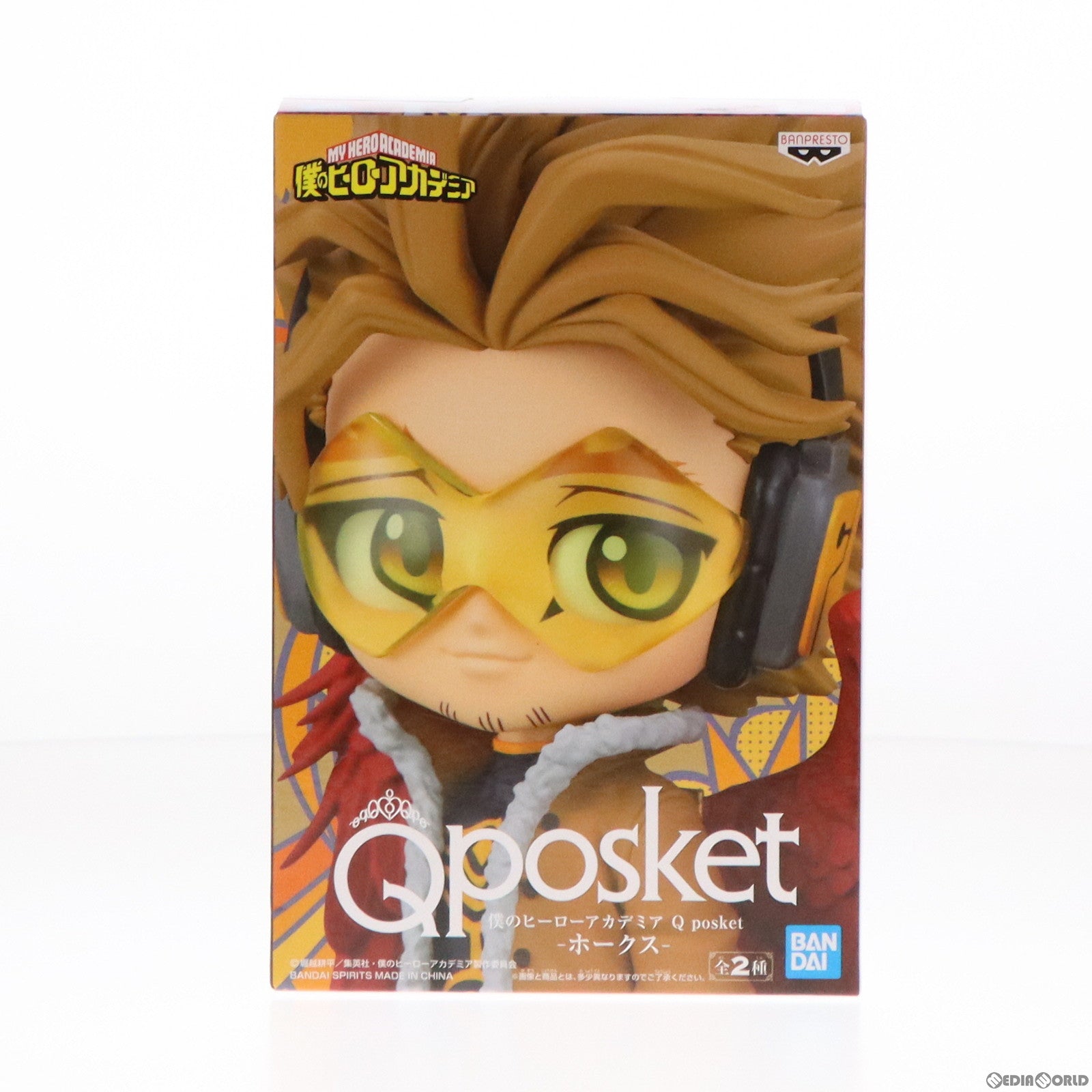 中古即納】[FIG]ホークス A(ノーマルカラー) 僕のヒーローアカデミア Q posket-ホークス- フィギュア プライズ(2601177)  バンプレスト