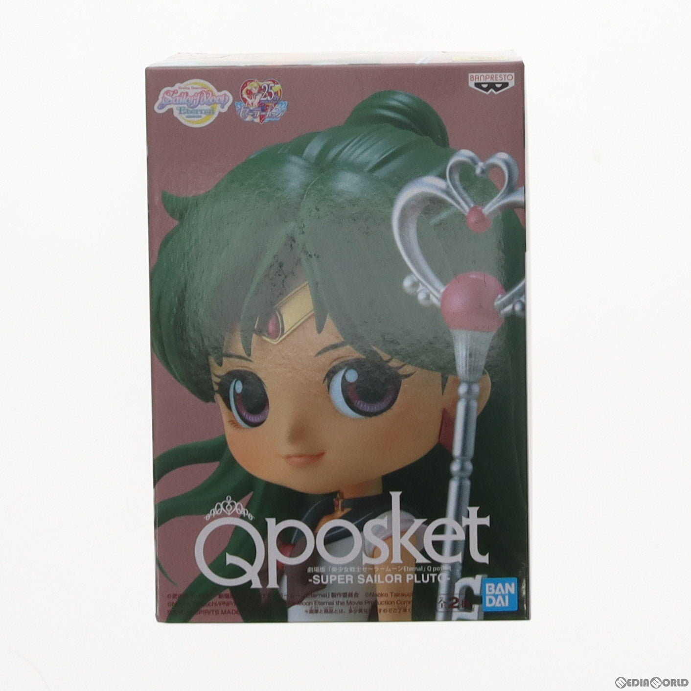 【中古即納】[FIG]スーパーセーラープルート(B 衣装淡) 劇場版 美少女戦士セーラームーンEternal Q posket-SUPER  SAILOR PLUTO- フィギュア プライズ(2468653) バンプレスト(20210410)