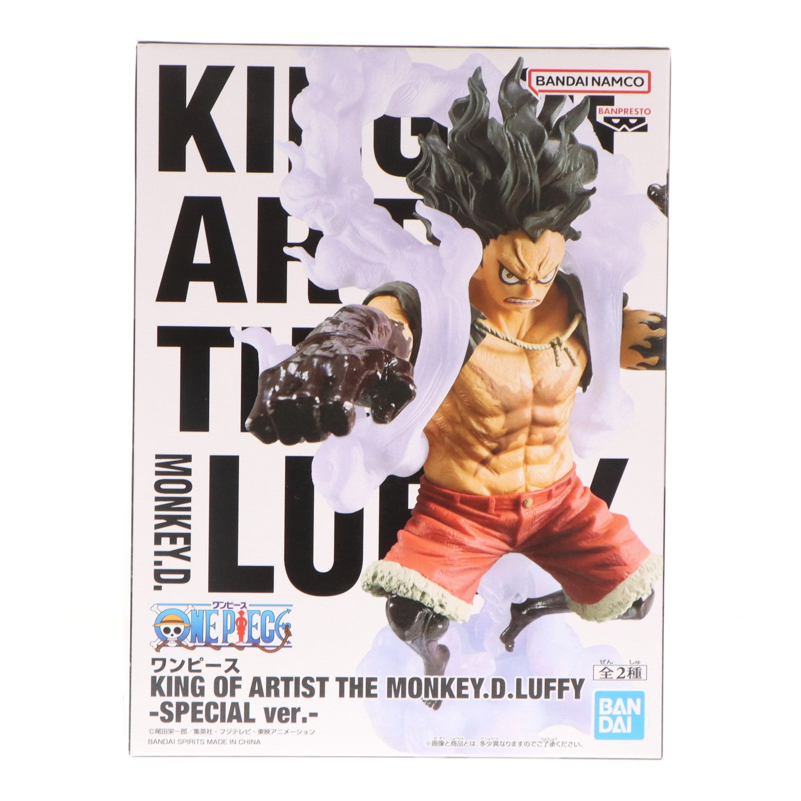 中古即納】[FIG]モンキー・D・ルフィ B(ギア4/スネイクマン) ワンピース KING OF ARTIST THE  MONKEY.D.LUFFY-SPECIAL ver.- ONE PIECE フィギュア プライズ(2724550) バンプレスト