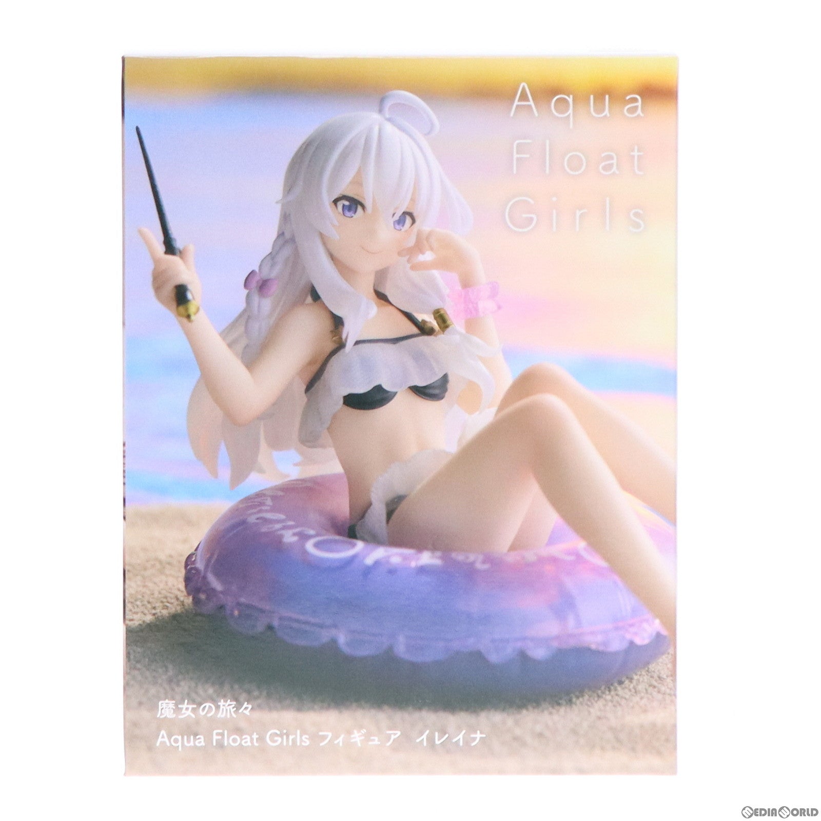 中古即納】[FIG]イレイナ 魔女の旅々 Aqua Float Girls フィギュア イレイナ プライズ(451504900) タイトー