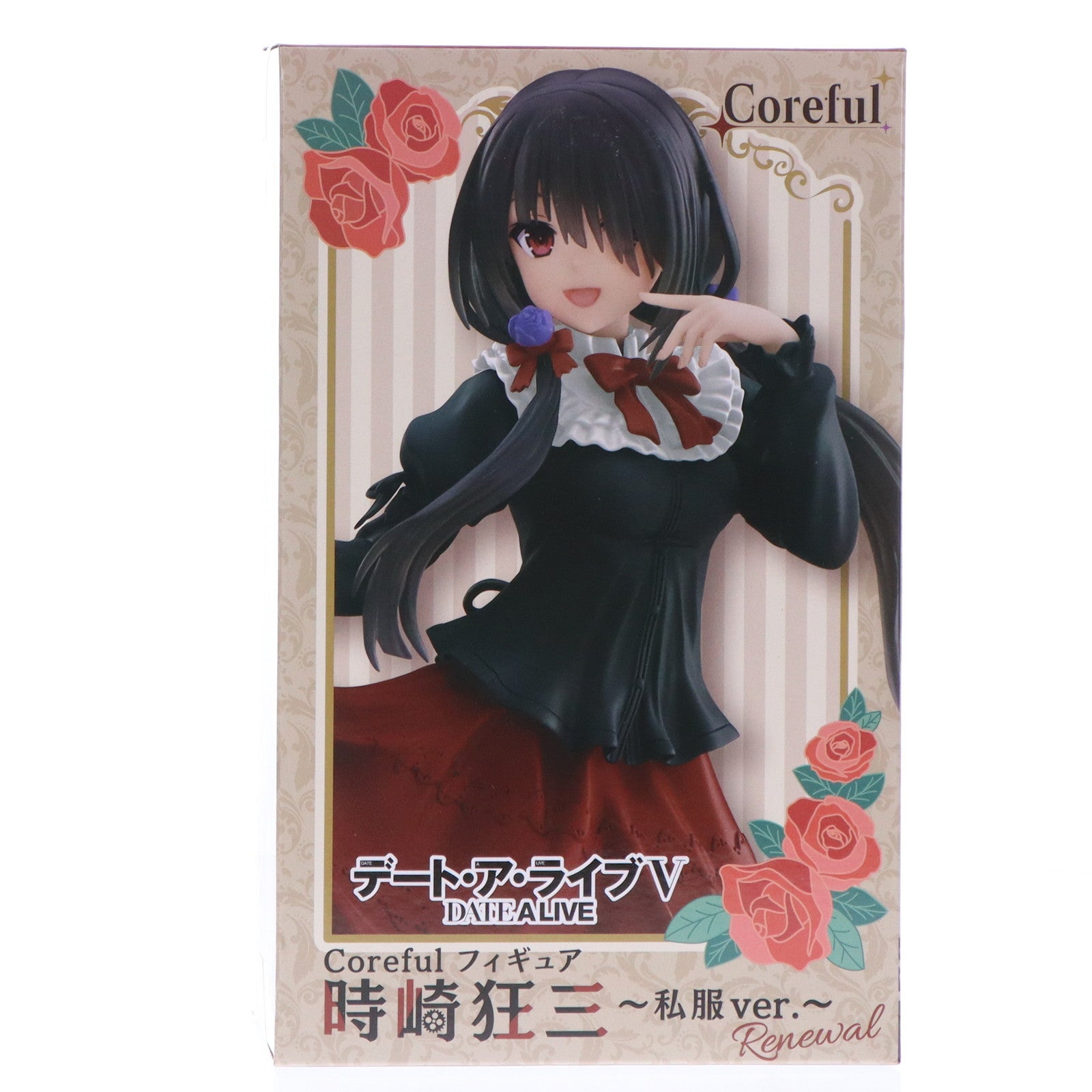 【中古即納】[FIG]時崎狂三(ときさきくるみ) デート・ア・ライブV Coreful フィギュア 時崎狂三～私服ver.～Renewal  プライズ(451779100) タイトー(20240810)